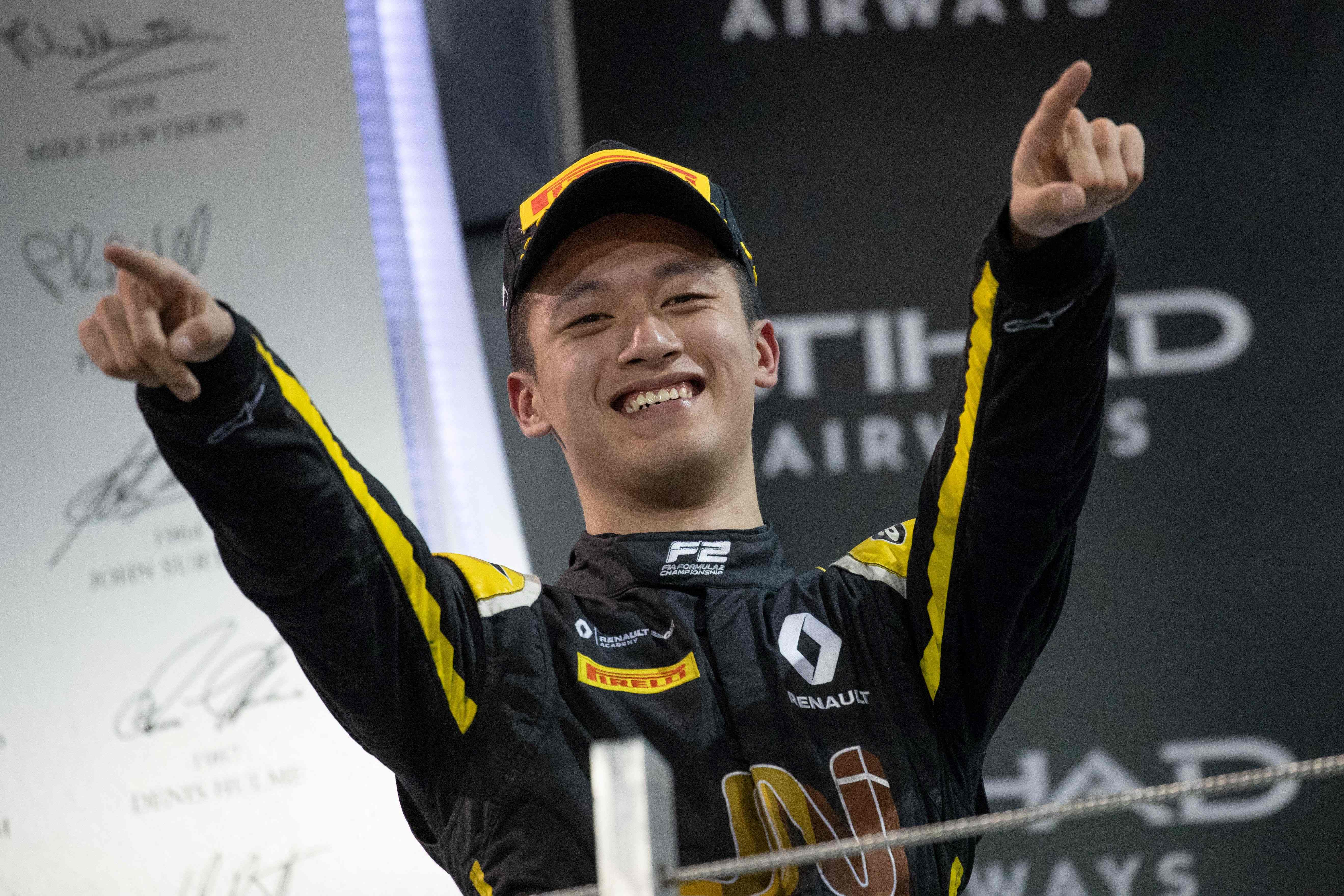 Guanyu Zhou will join F1 next season