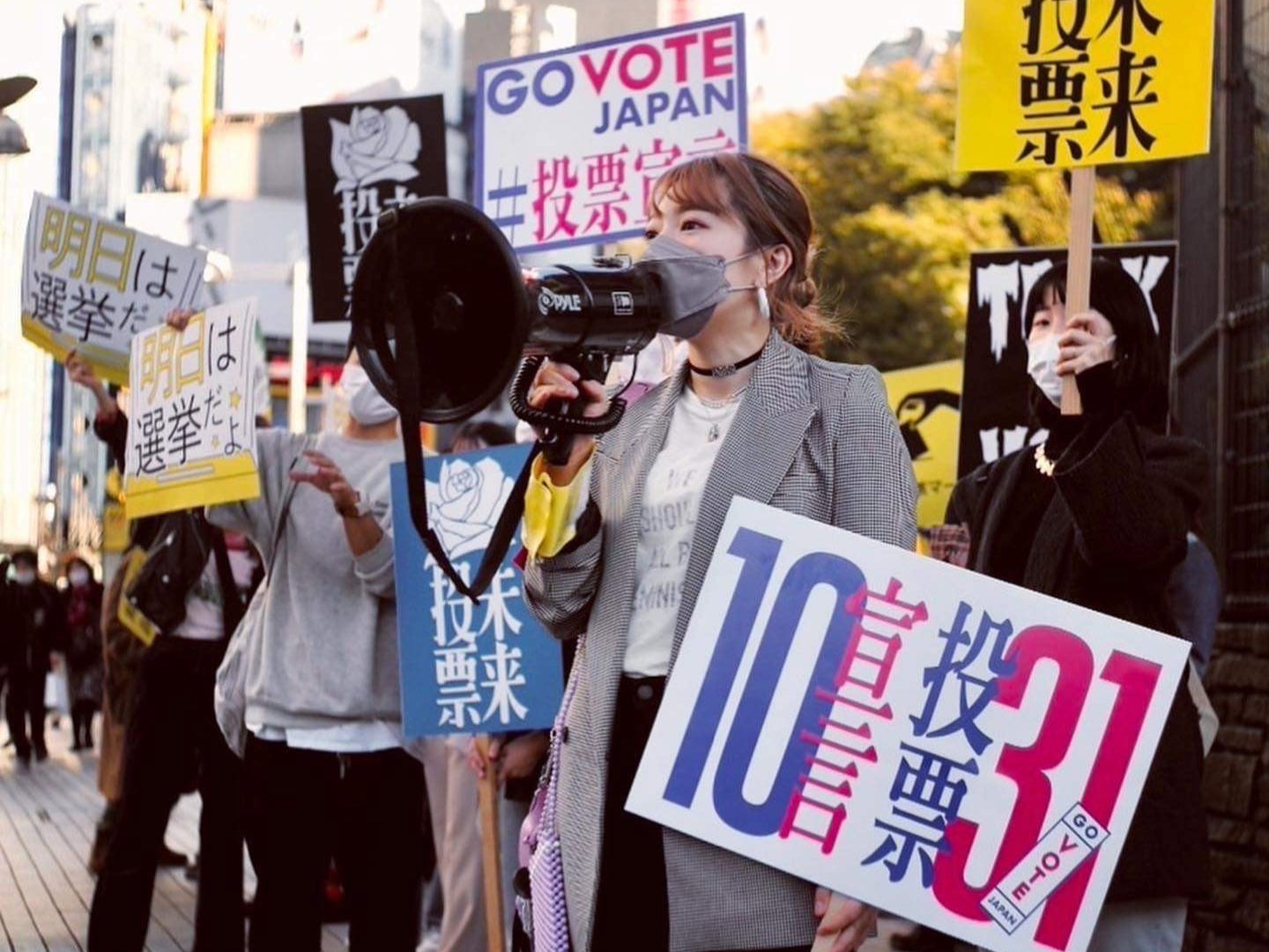 Asako Tsuji launched Go Vote Japan to encourage conversations