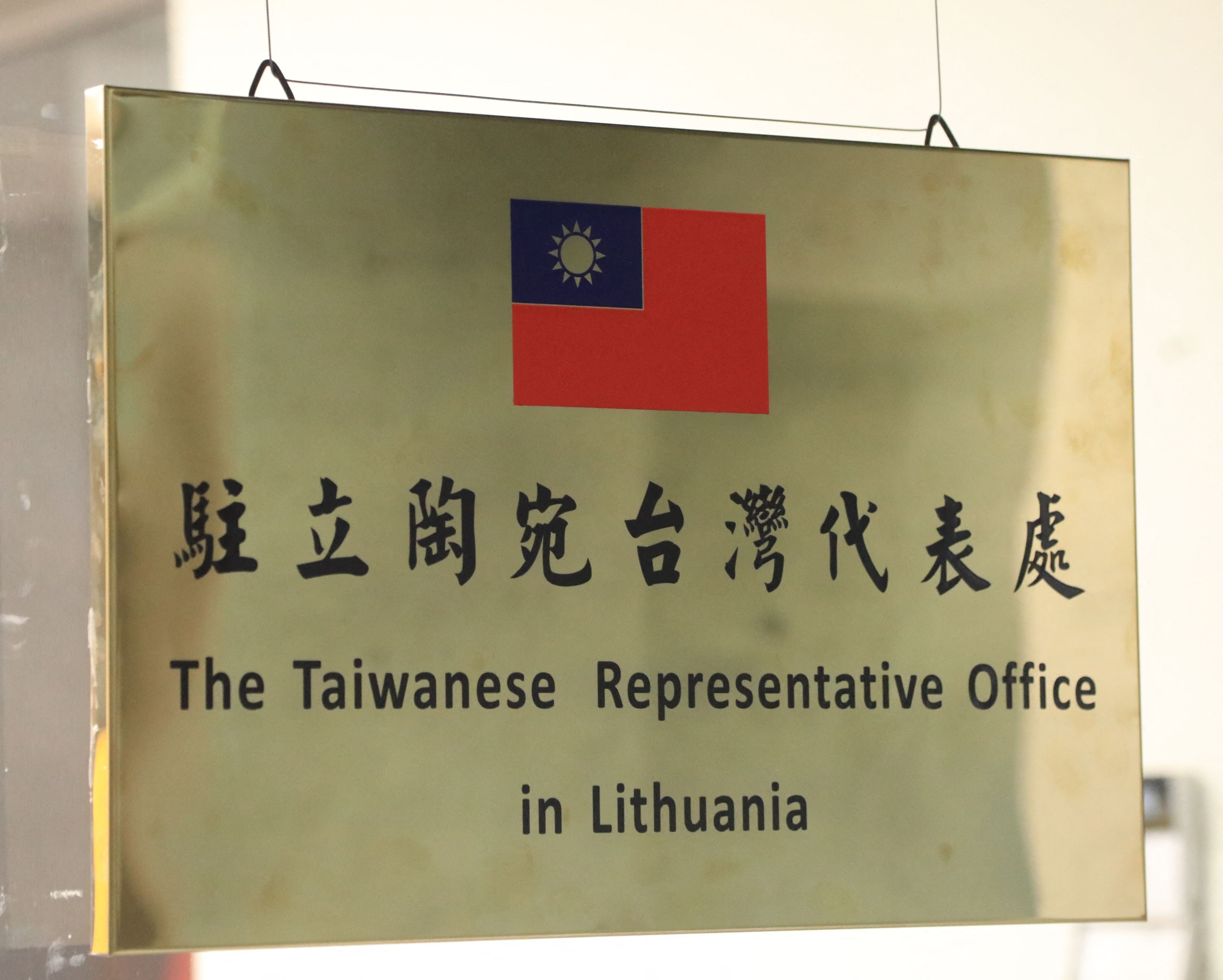 File image: Picture taken on 18 November 2021 shows the name plaque at the Taiwanese Representative Office in Lithuania, Vilnius