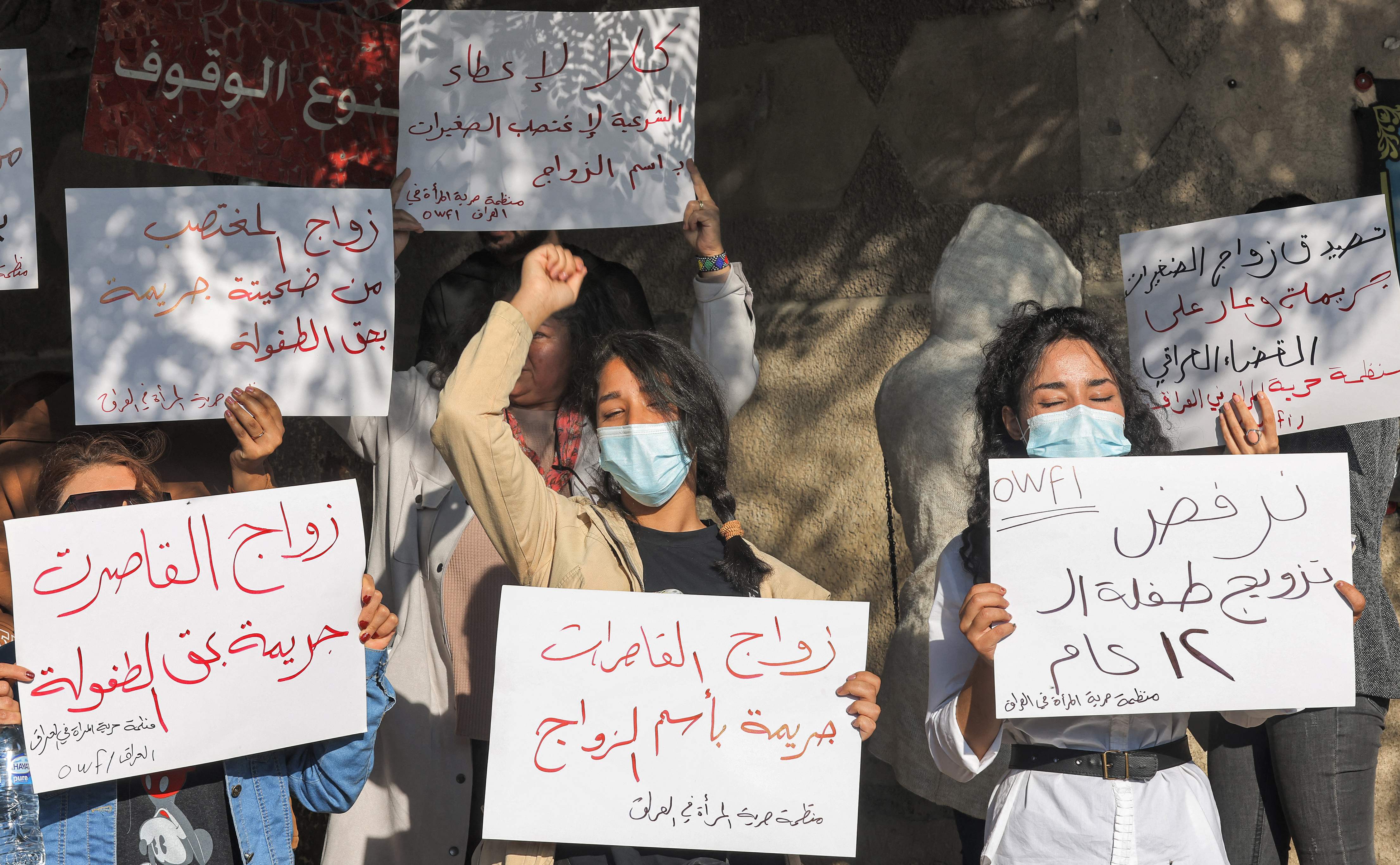 The hearing was postponed amid protest by women and child rights activists outside court