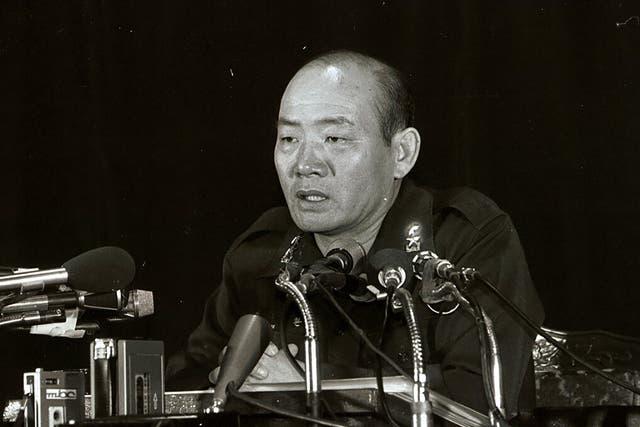 <p>Former South Korean military strongman Chun, who crushed pro-democracy demonstrations in 1980, died on Tuesday</p>