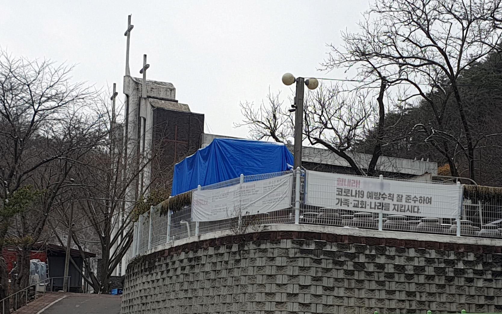 A church in a religious community where many people had tested positive for the coronavirus disease is seen in Cheonan city
