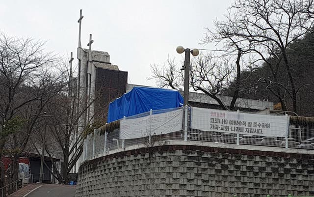<p>A church in a religious community where many people had tested positive for the coronavirus disease is seen in Cheonan city </p>