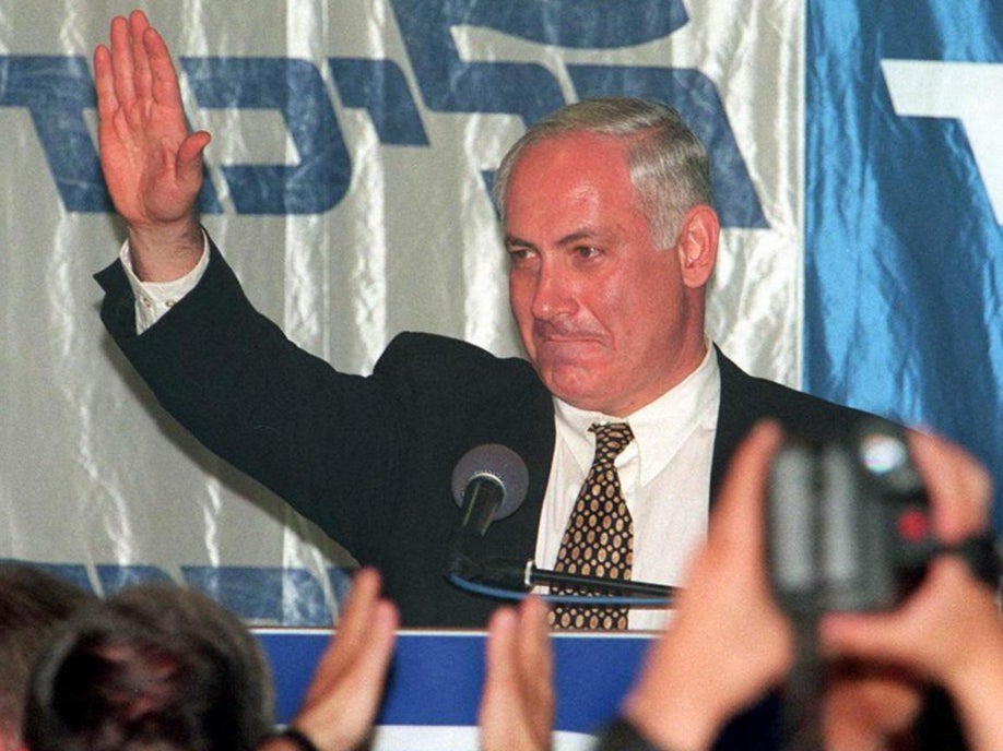 The former Israeli prime minister, Benjamin Netanyahu