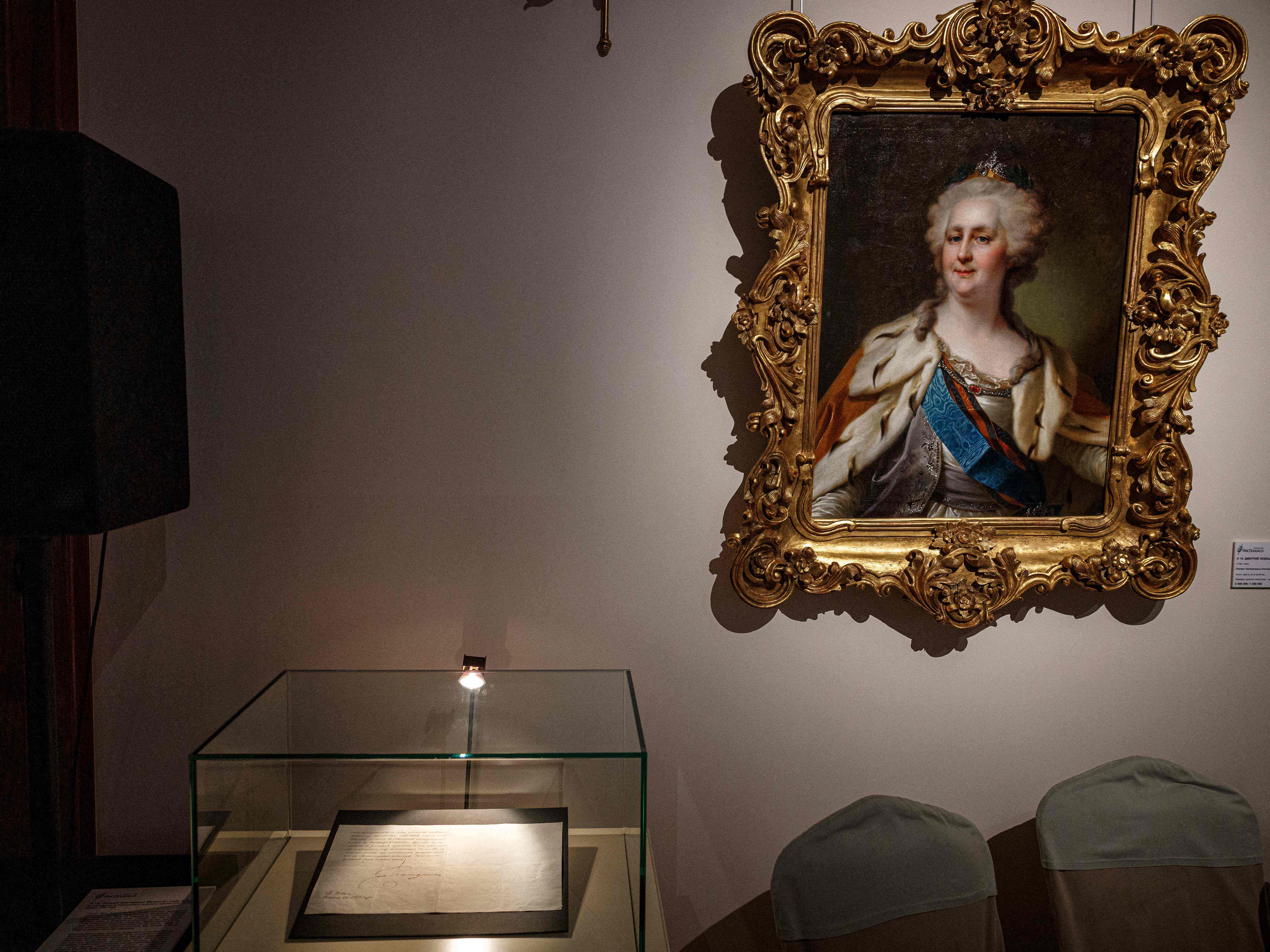 Catherine the Great’s letter supporting vaccinations is displayed in Moscow on 18 November