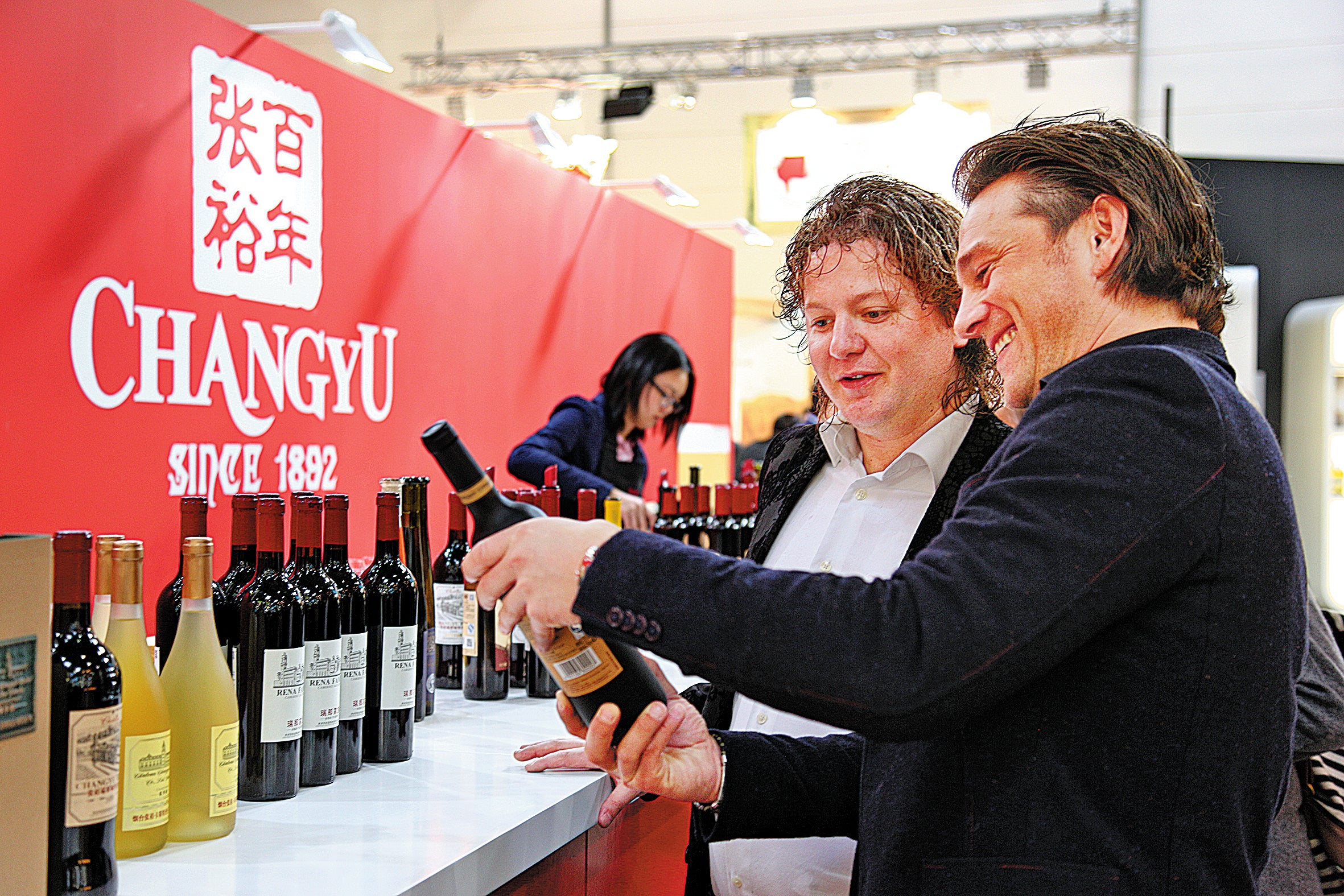 Visitors to the global ProWein show in Dusseldorf, Germany, in 2016, examine products from the Changyu Wine Group