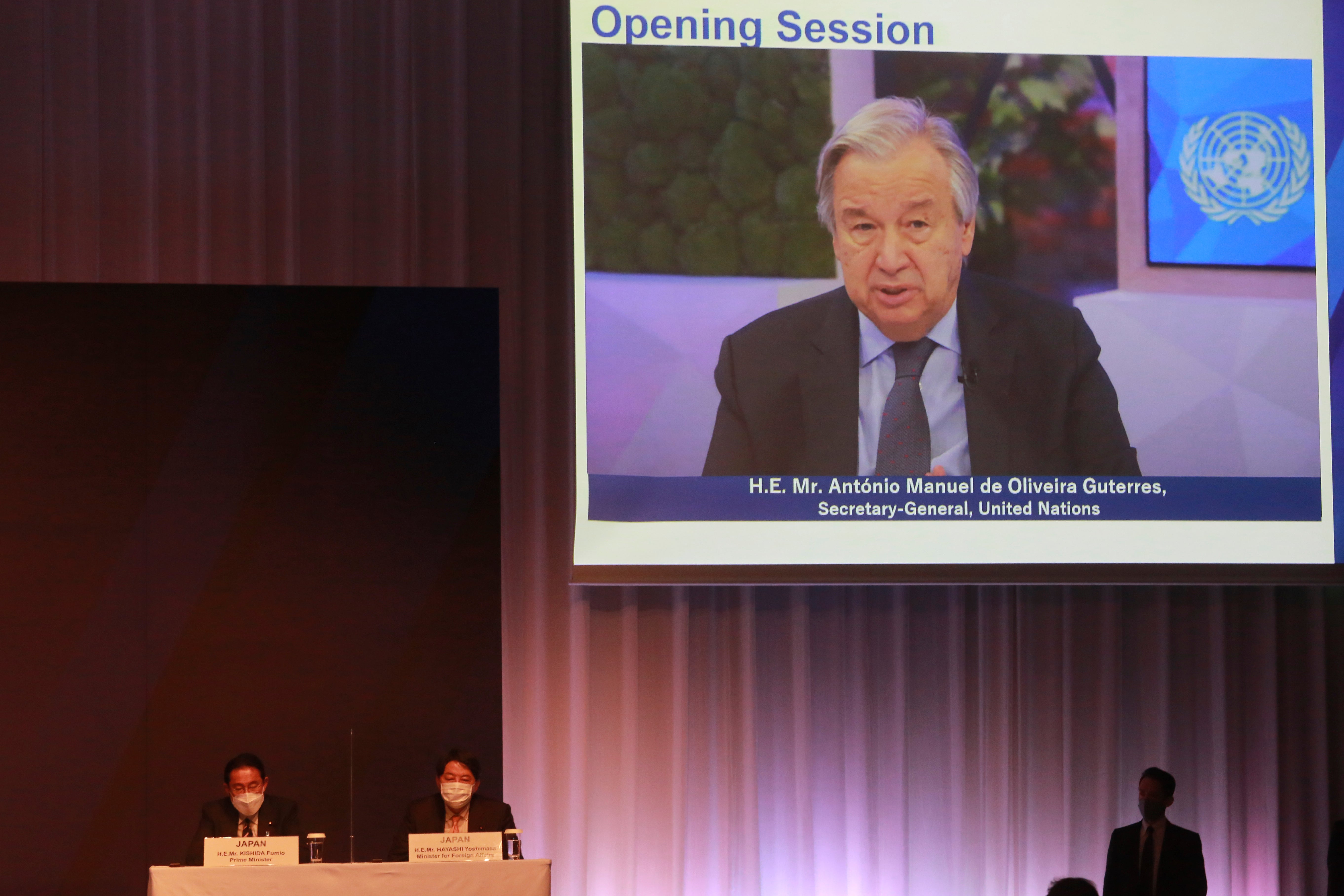 Japan Nutrition for Growth Summit