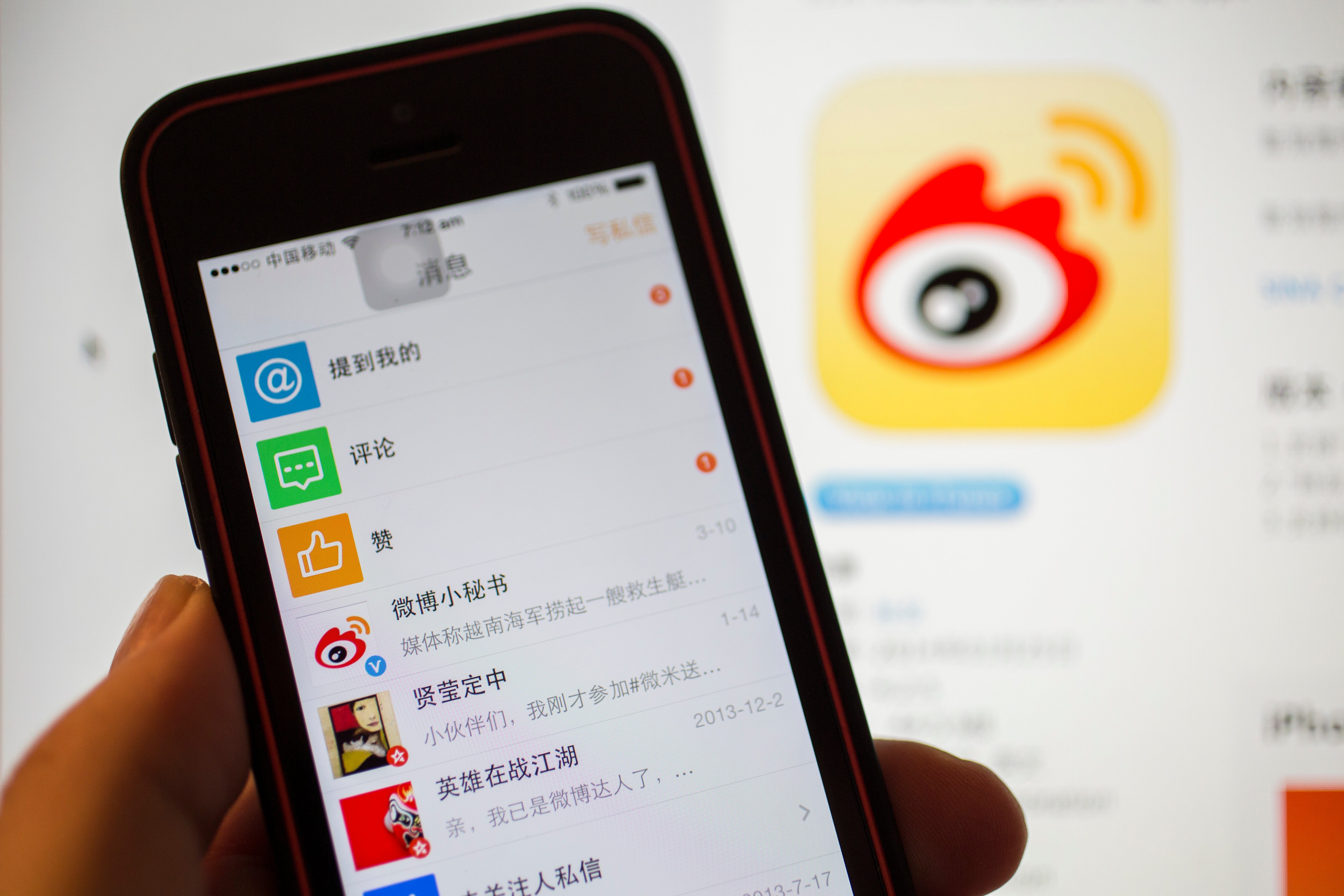 Weibo has been awash with debate over China’s democracy white paper