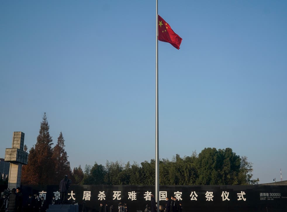 China Nanking Memorial