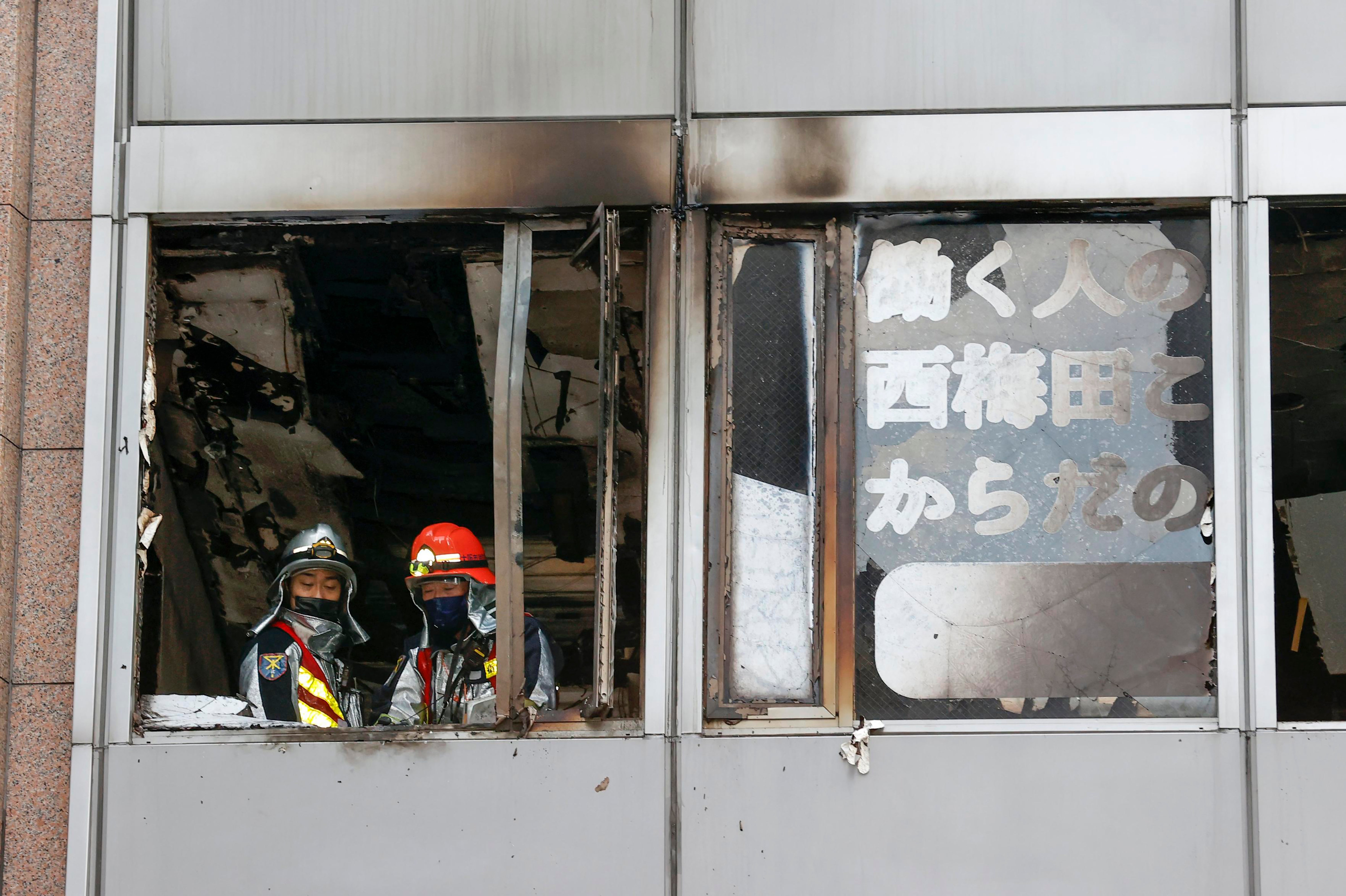 Japan Fire