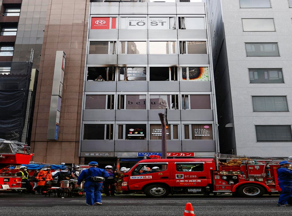 JAPÓN-INCENDIO