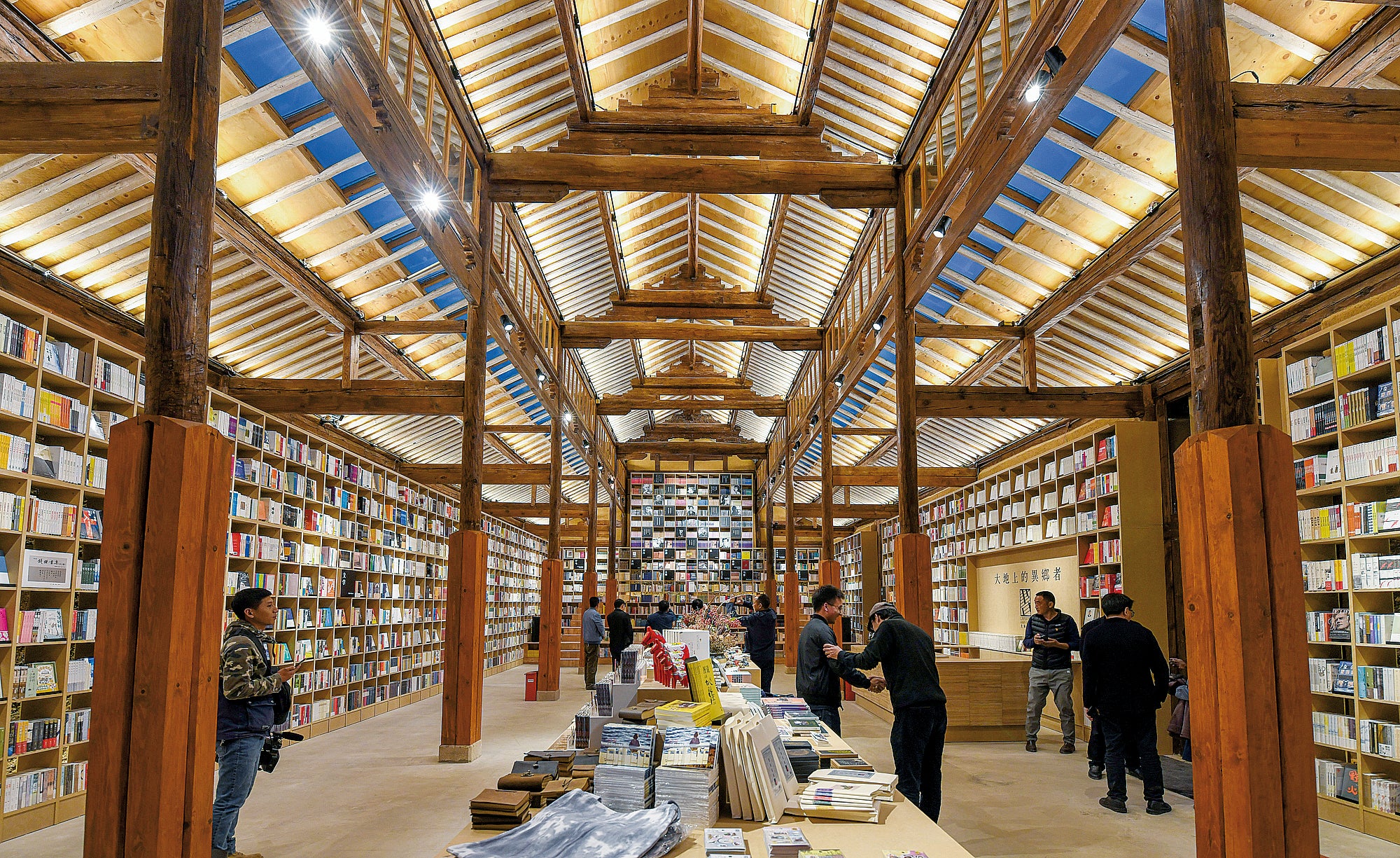 Shaxi Bai Ethnic Bookstore, a branch of Librairie Avant-Garde, in Jianchuan county, Yunnan province