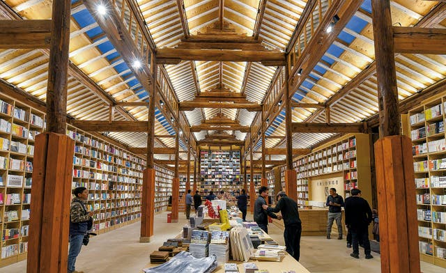 <p>Shaxi Bai Ethnic Bookstore, a branch of Librairie Avant-Garde, in Jianchuan county, Yunnan province </p>