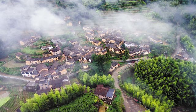 <p>Pingtian village in Lishui, Zhejiang    </p>