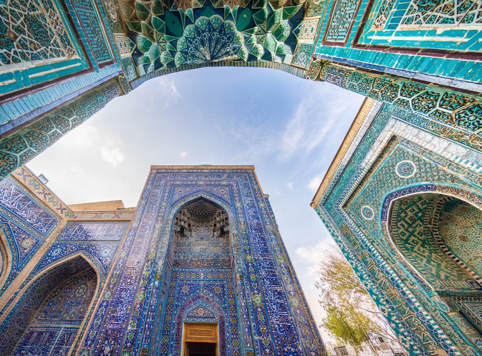 <p>Uzbekistan, Central Asia</p>