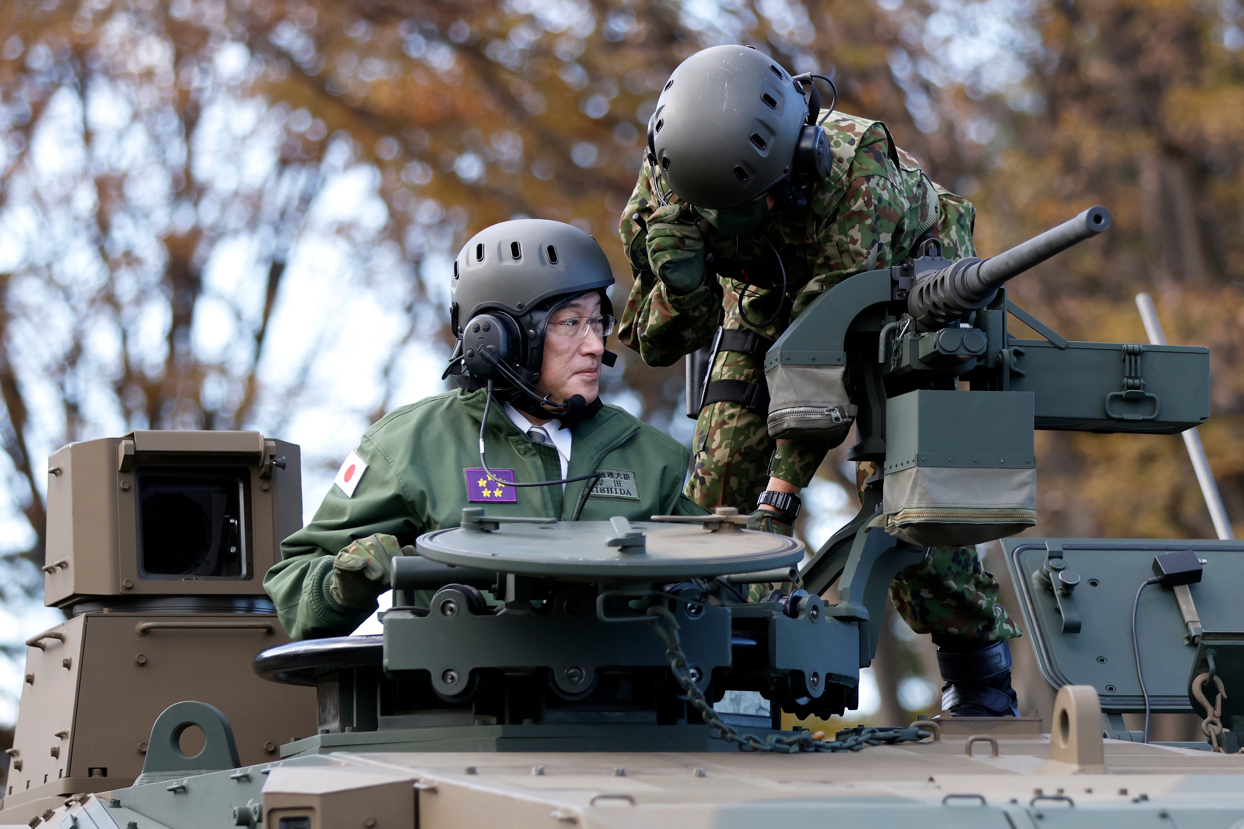 Japan Defense