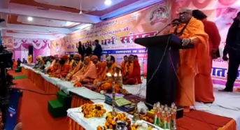 A screengrab from the religious event in Hardiwar, Uttarakhand where religious leaders made hate speeches against Muslims