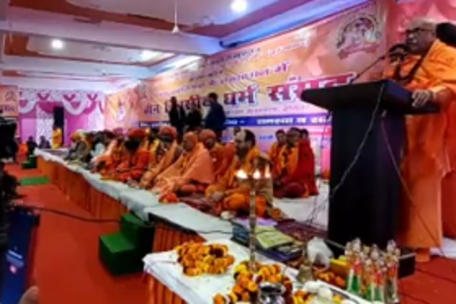 <p>A screengrab from the religious event in Hardiwar, Uttarakhand where religious leaders made hate speeches against Muslims </p>