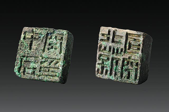 <p>Seals unearthed in 2020 in Baling, the mausoleum of Emperor Wen of Han, in Xi’an, Shaanxi province</p>