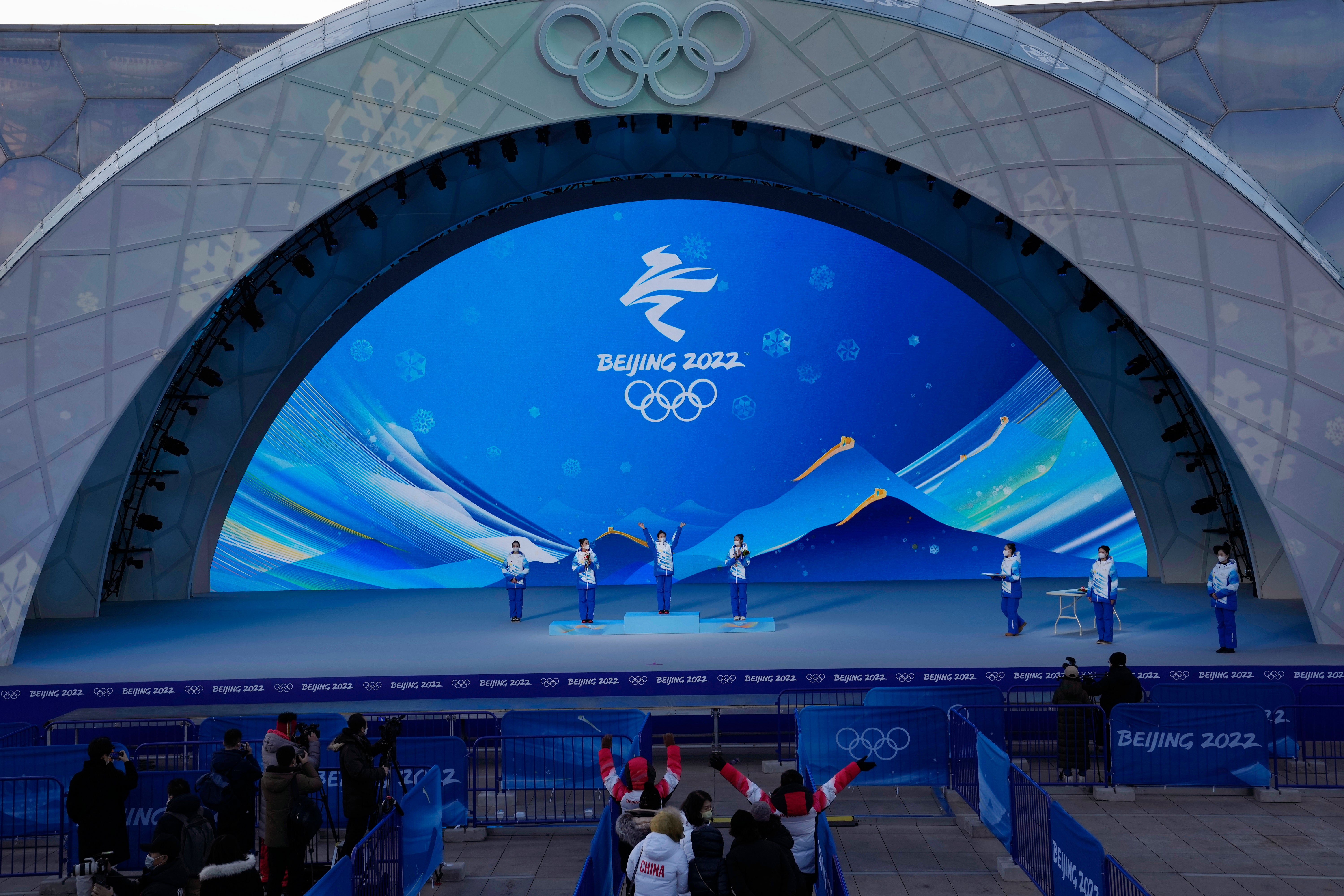 BEIJING-PATROCINADORES