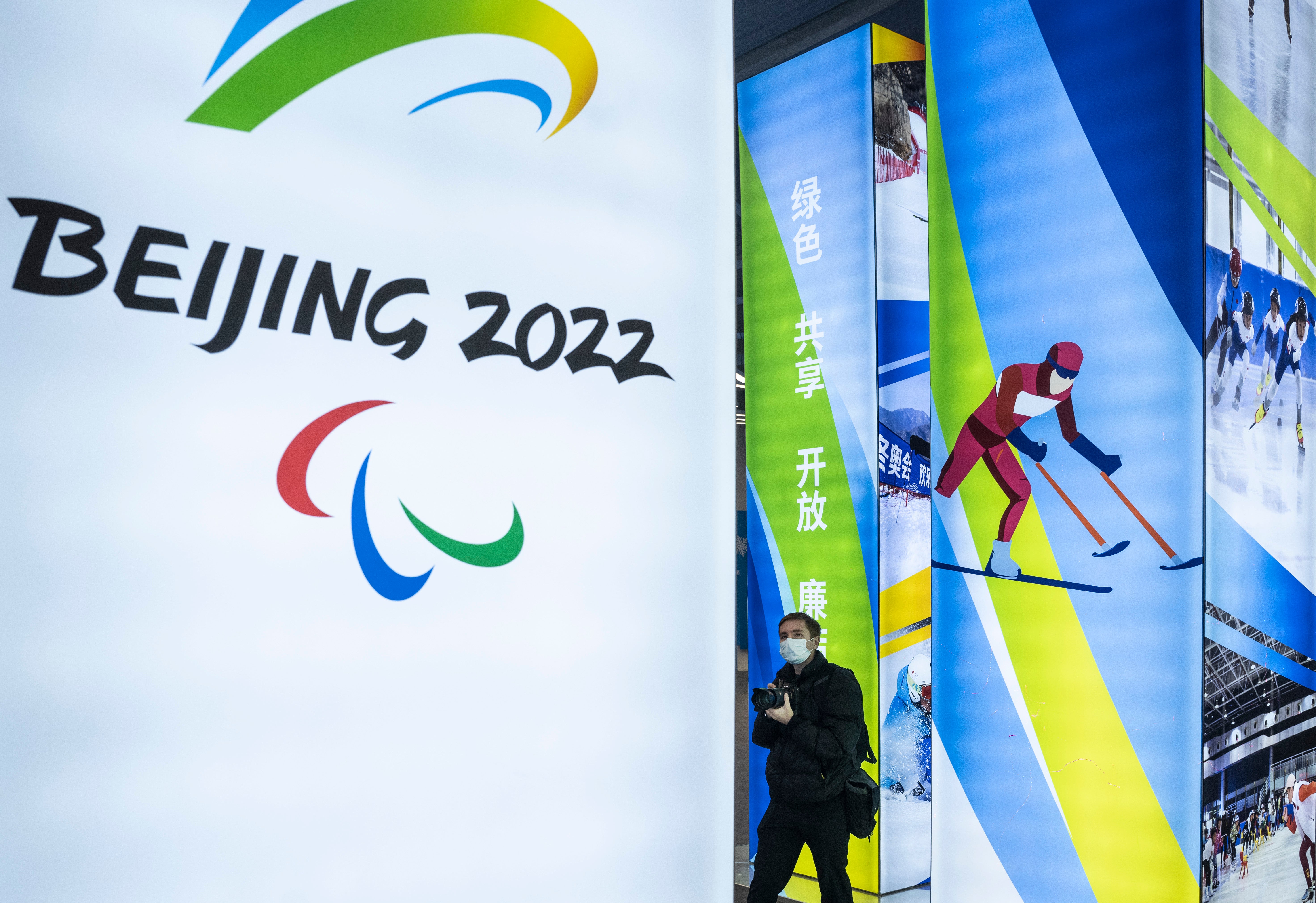 File photo: A display at the exhibition center for the 2022 Winter Olympics in Beijing, China, 5 February 2021