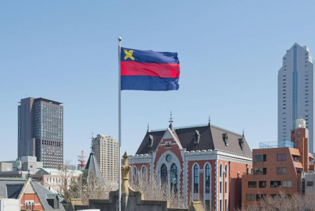 <p>Researchers at Keio University believe the stem cells can be used for treating complete paralysis </p>