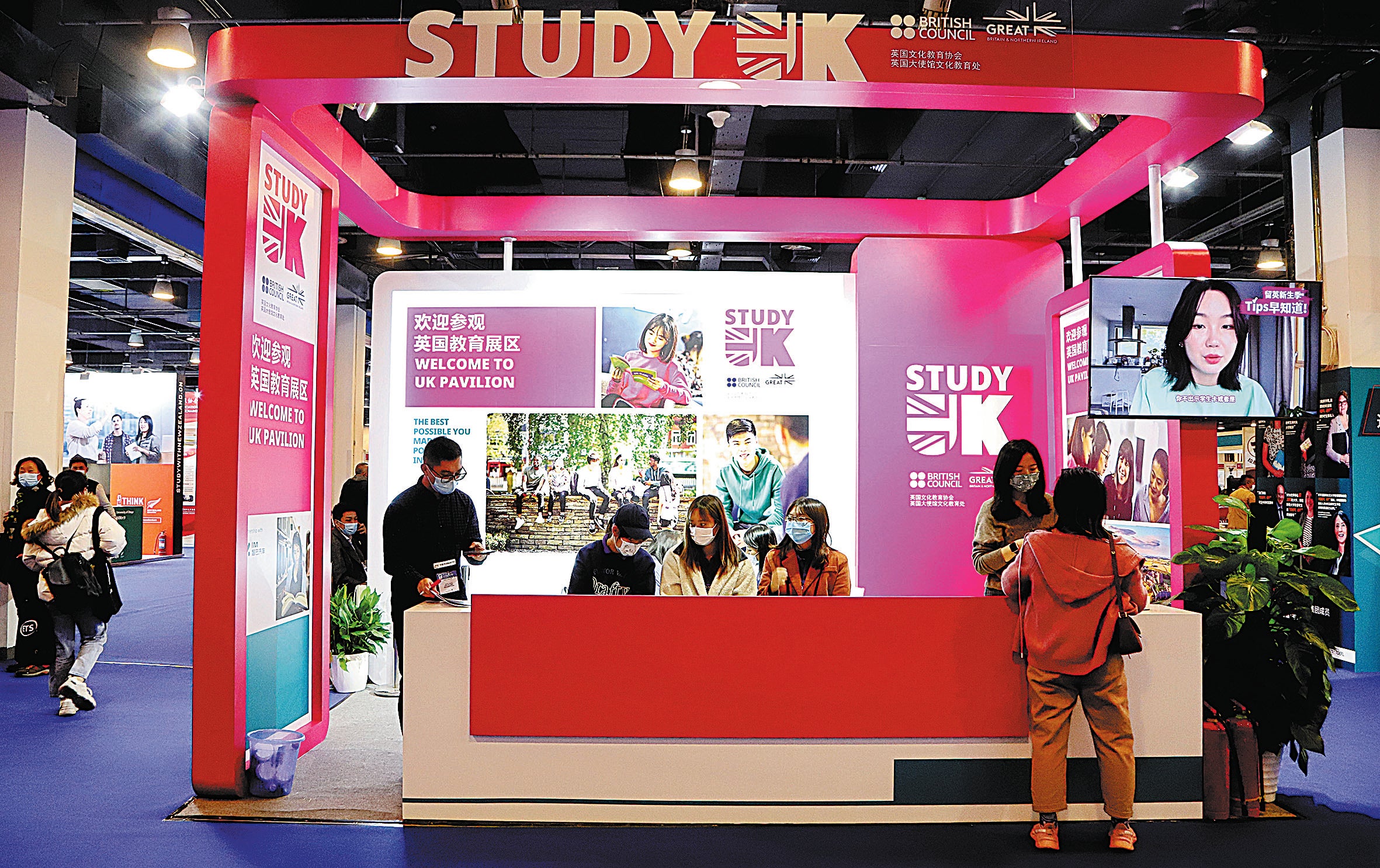 A booth promoting study in the United Kingdom at the China Annual Conference for International Education and Expo in Beijing in October