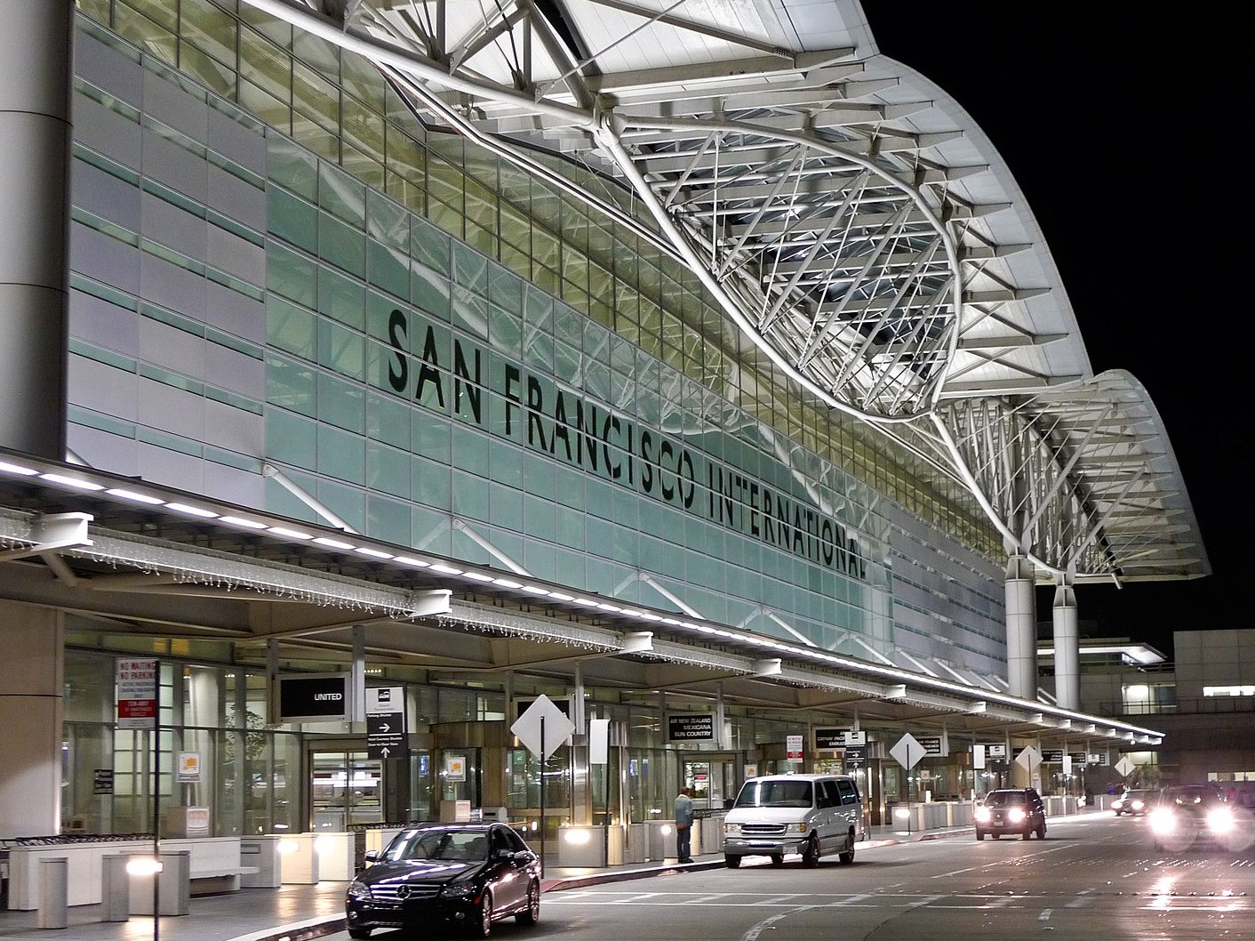 The International Terminal at San Francisco Airport