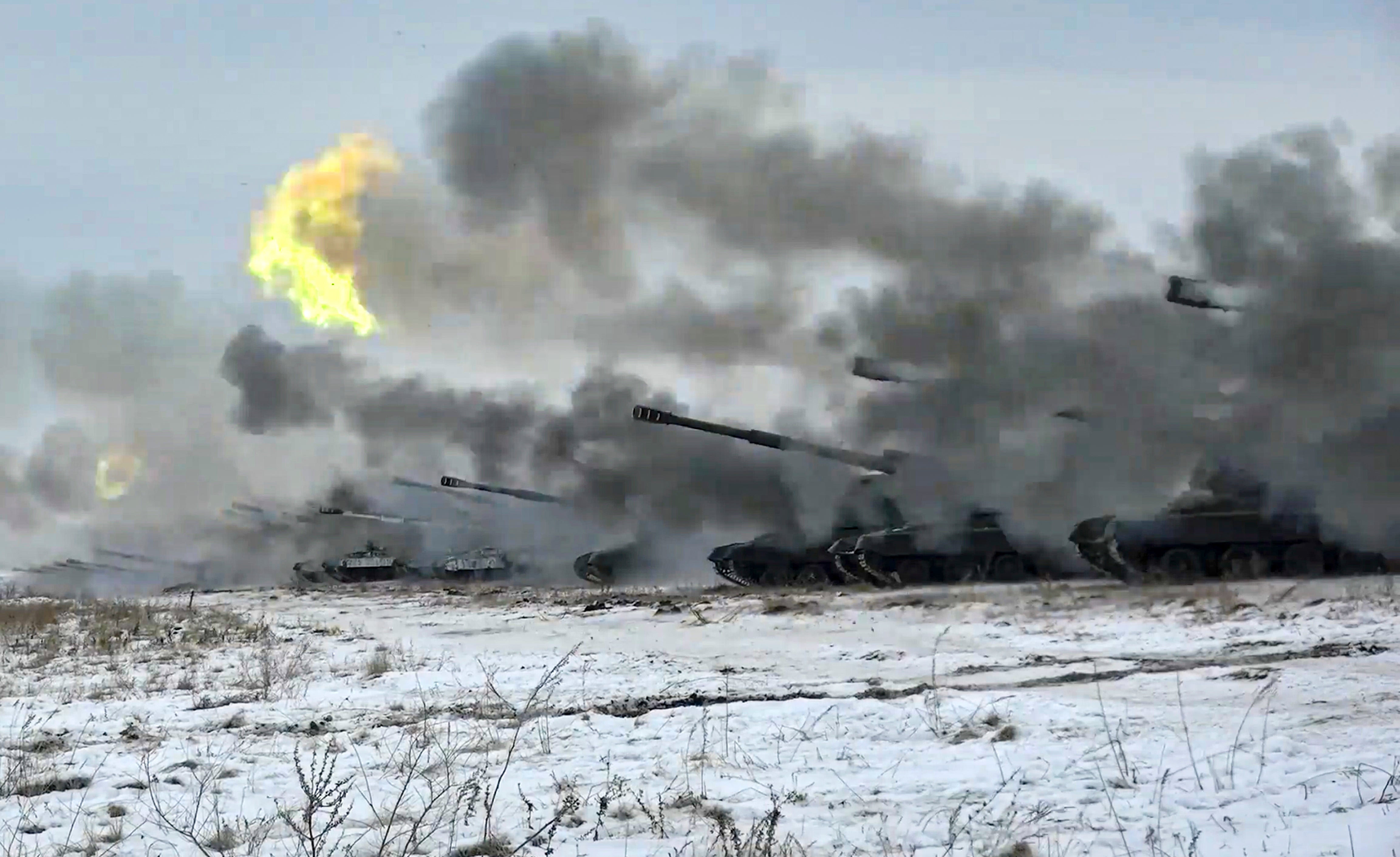 Военное нападение россии. Артиллерия Украины.