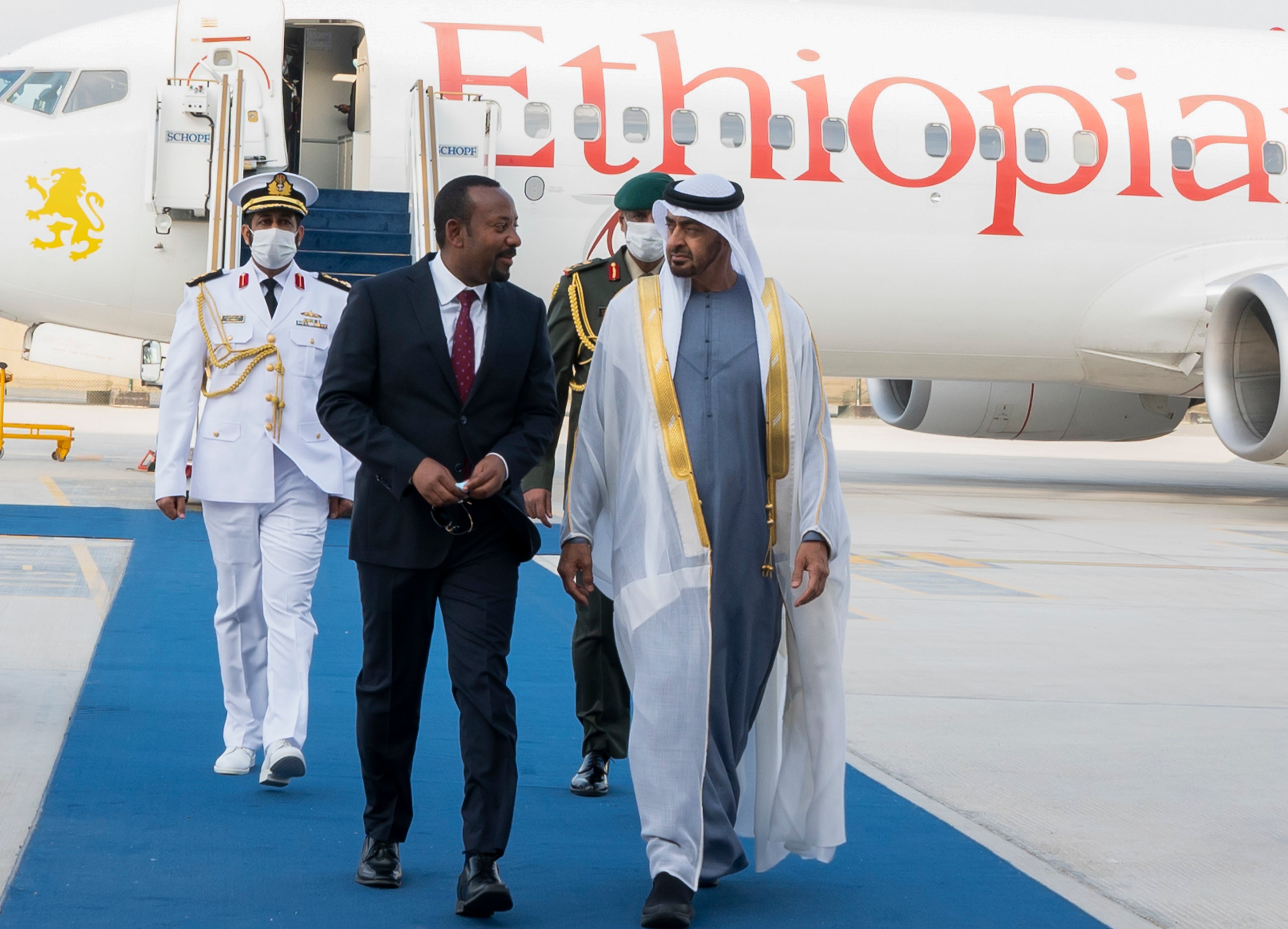 Emirates Ethiopia