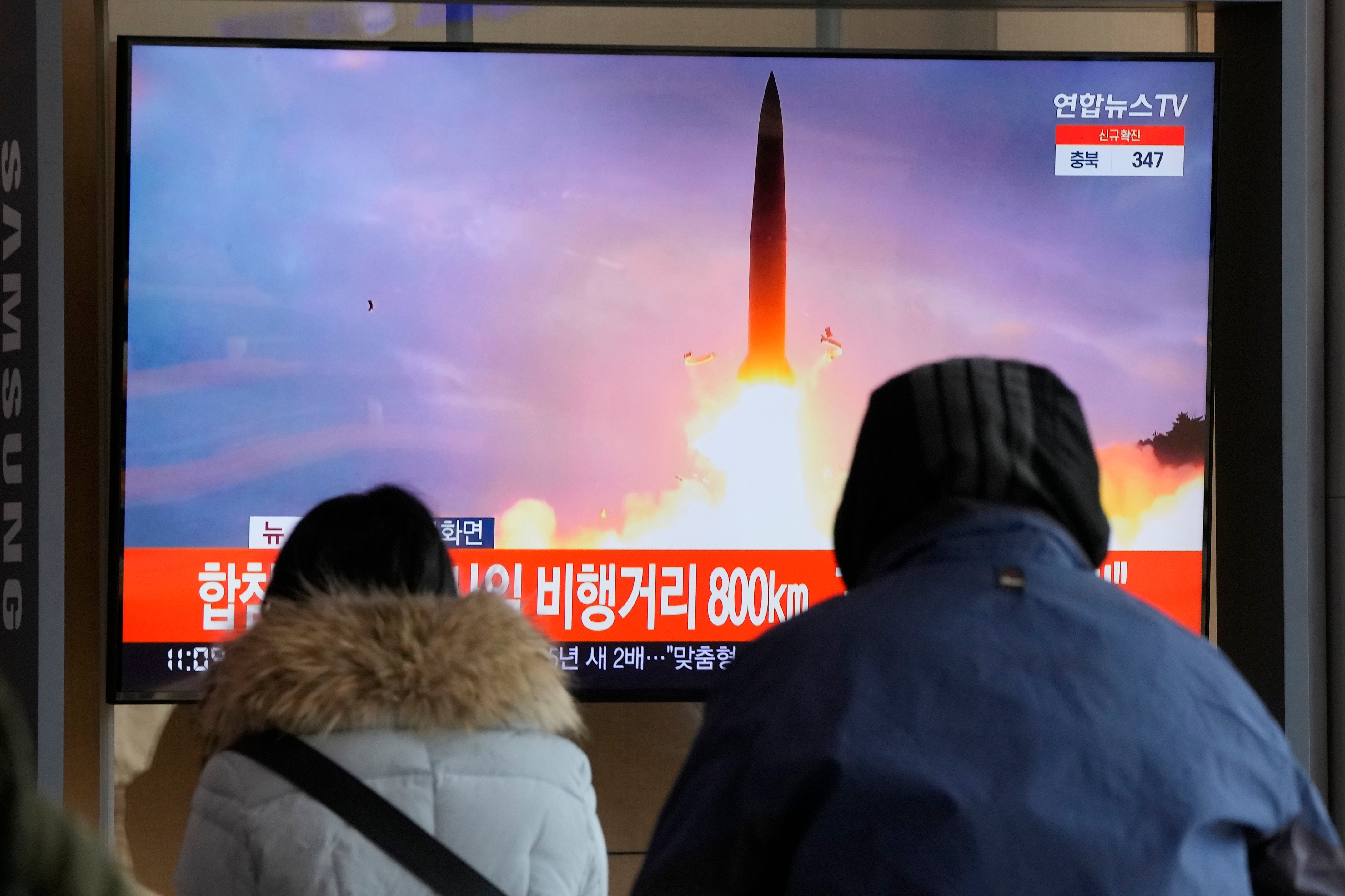 Norcorea Prueba Poderoso Misil De Largo Alcance | Independent Español