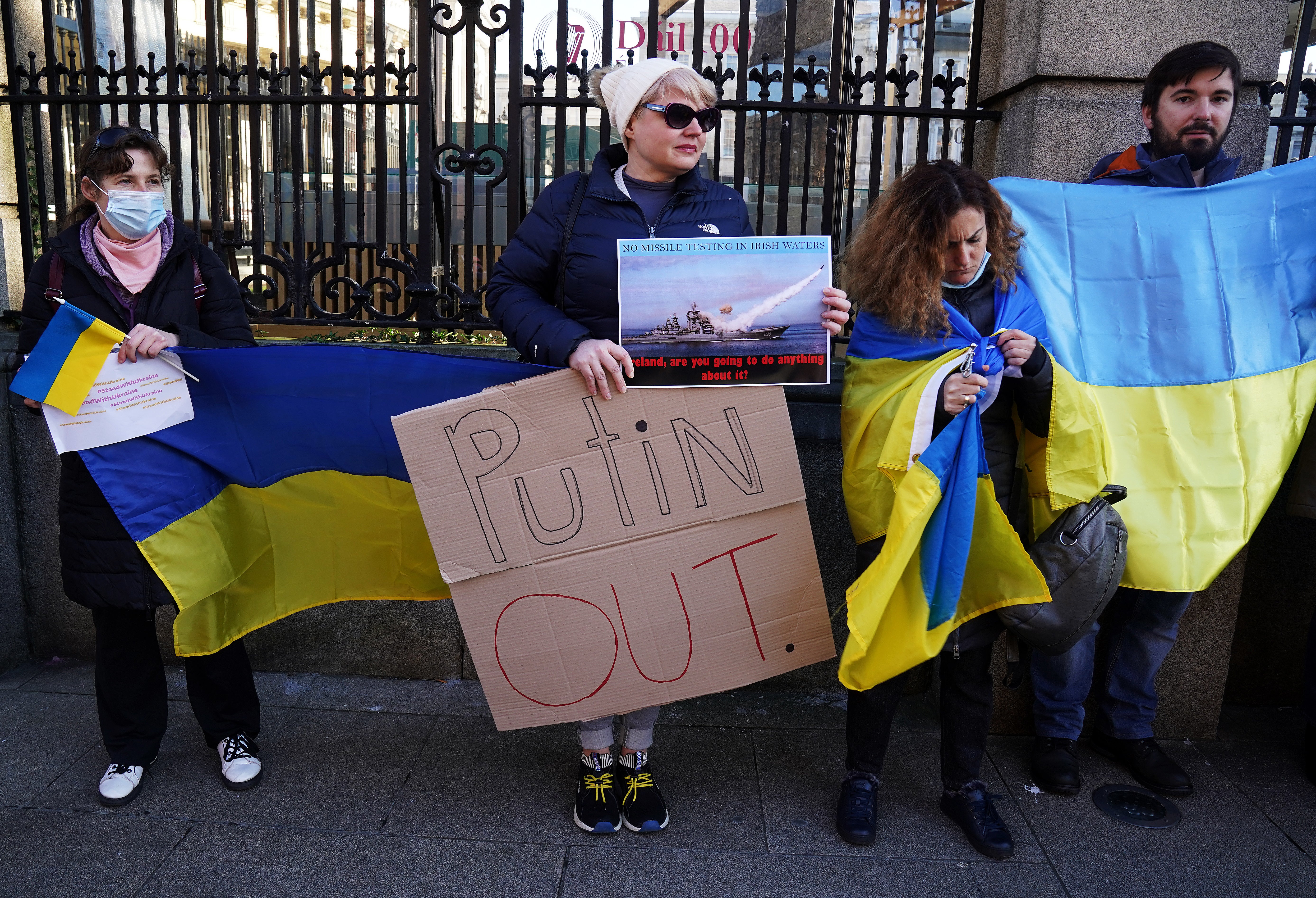 Members of the Ukrainian community attend a rally at Leinster House, Dublin (Brian Lawless/PA)