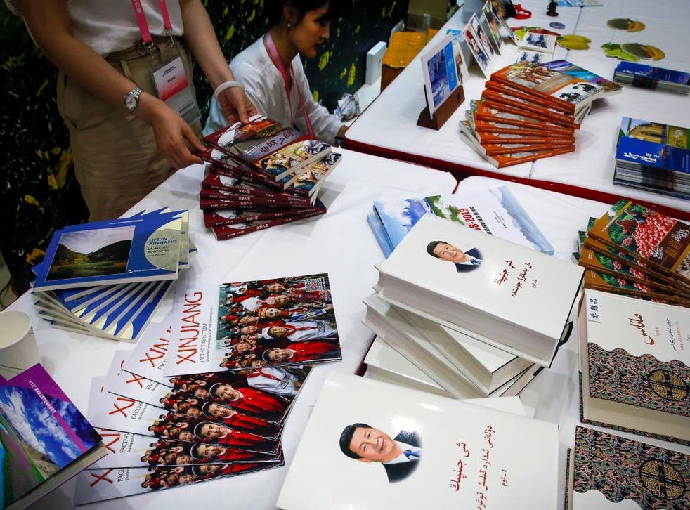 China Xinjiang Textbooks