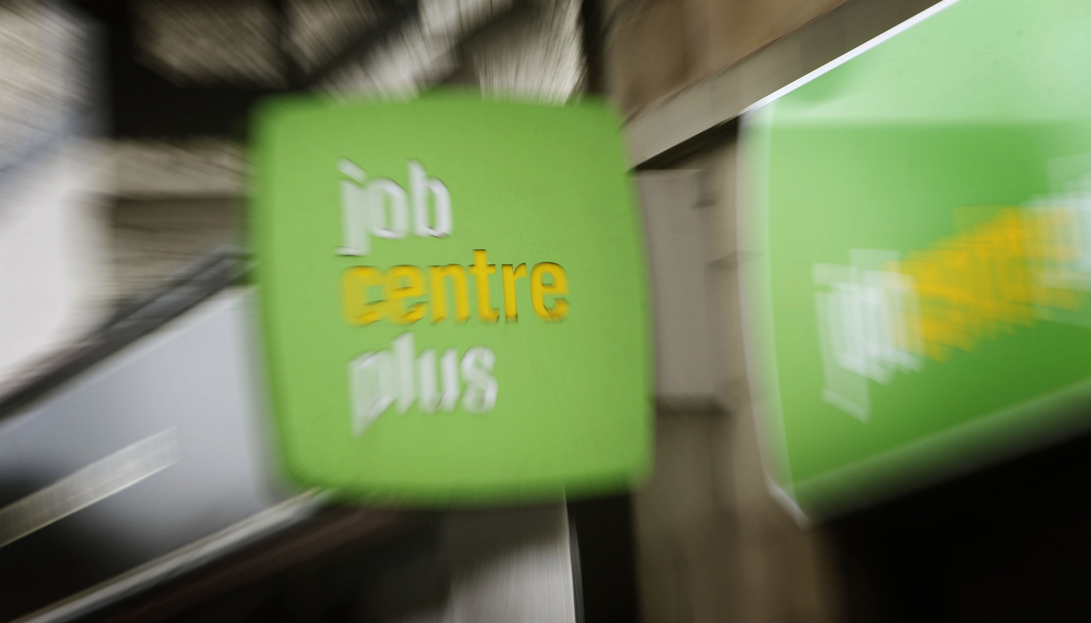 General view of a job centre plus office (Danny Lawson/PA)