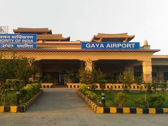 Gaya airport