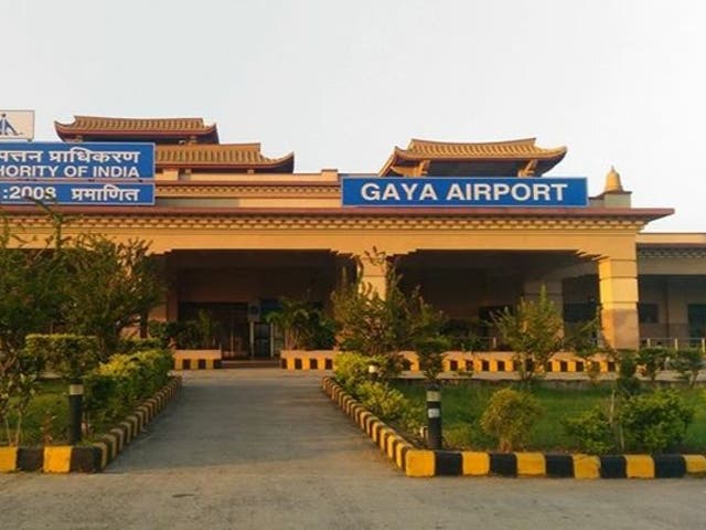 <p>Gaya airport</p>