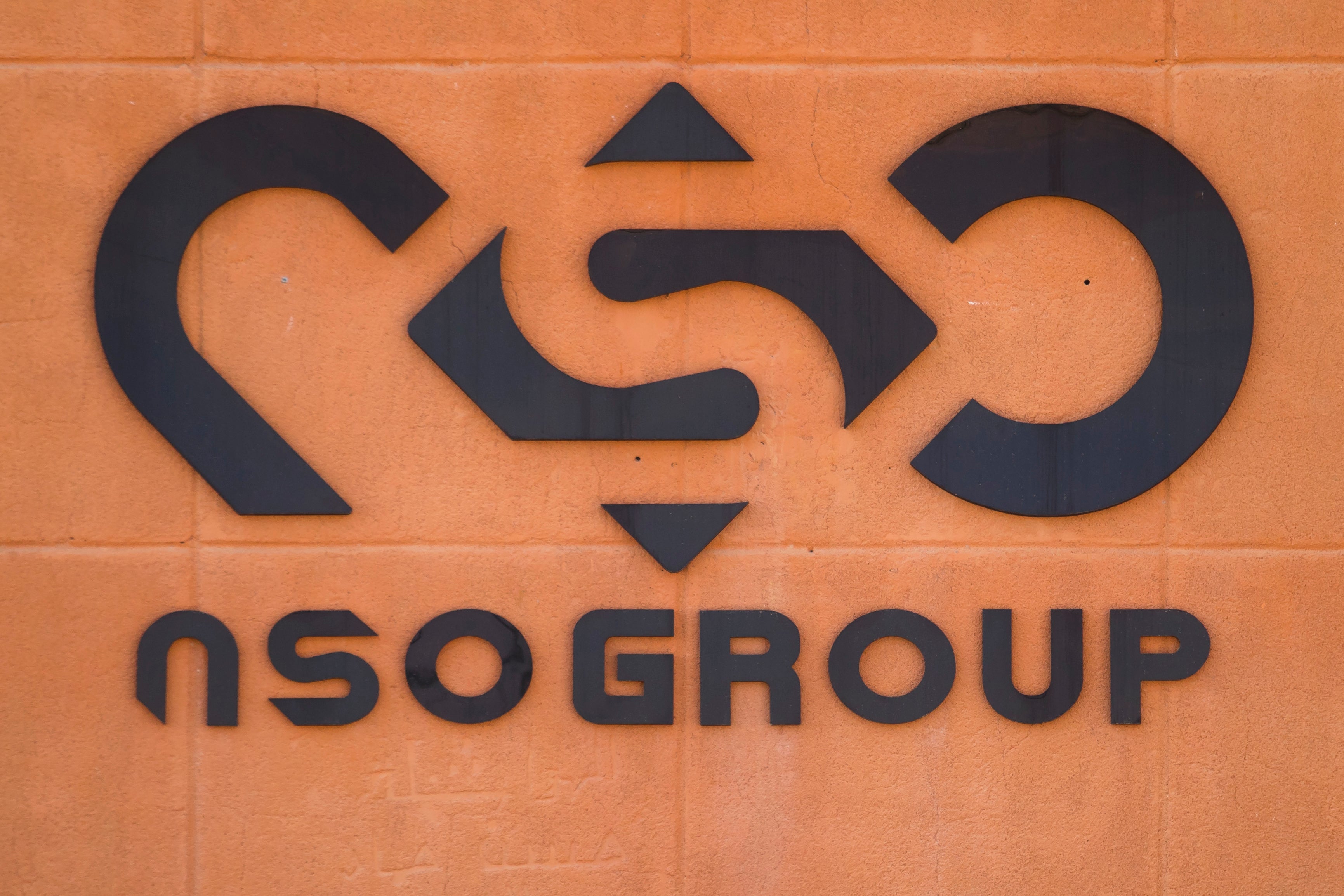 File photo: The logo of Israeli cyber company NSO Group seen at one of its branches in the Arava Desert on 11 November 2021 in Sapir, Israel