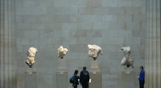 Sections of the Parthenon Marbles (PA)