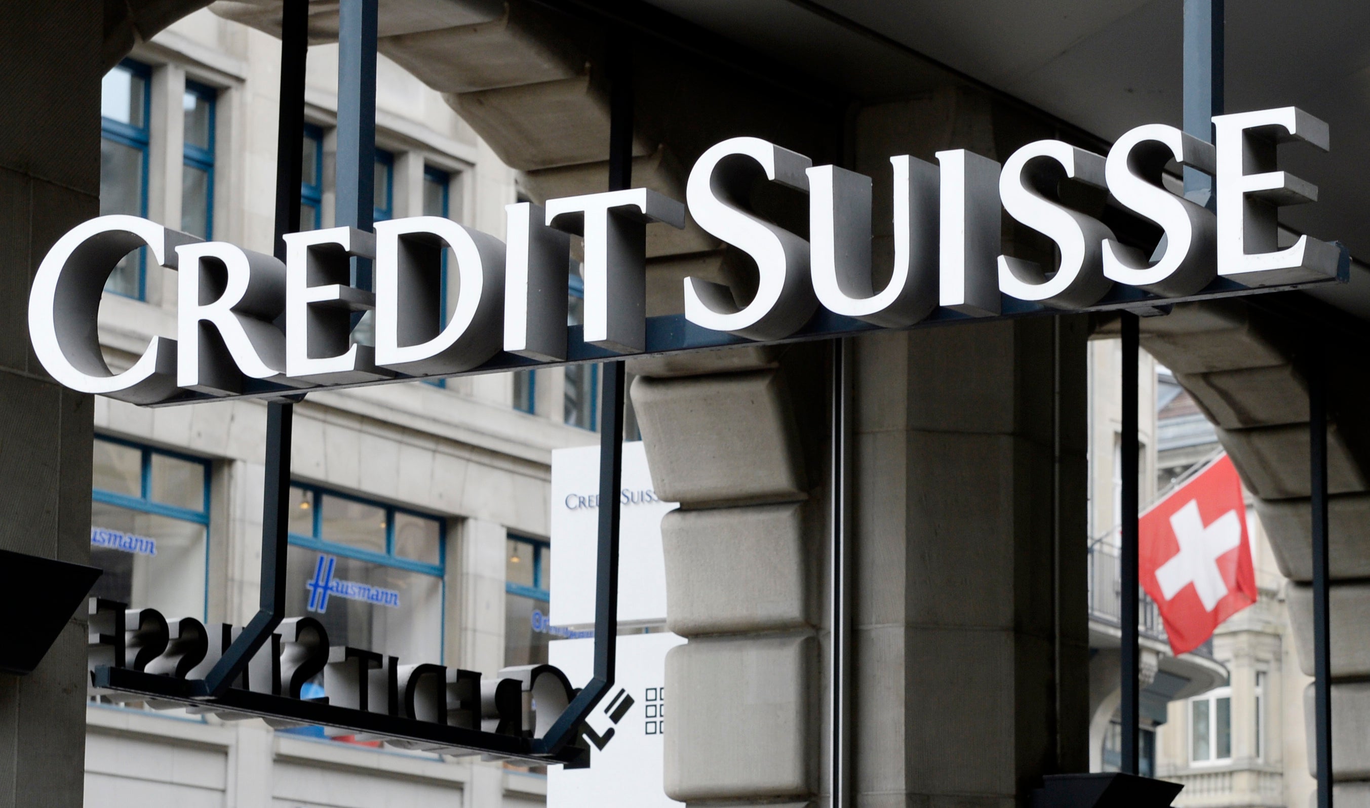 Крупные кредитные банки. Банк credit Suisse. Credit Suisse в Швейцарии. Credit Suisse логотип. Credit Suisse крупный банк Швейцарии.