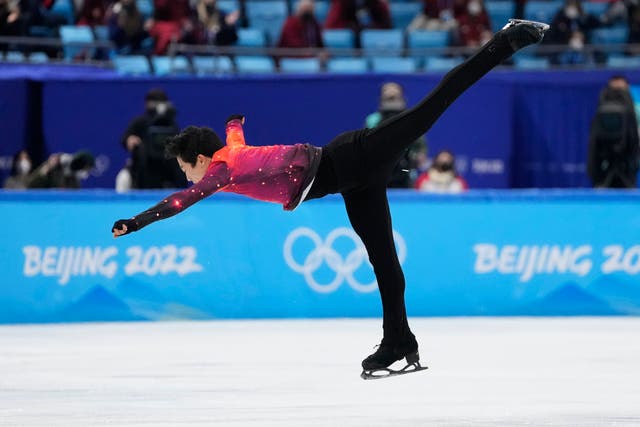 APTOPIX Beijing Olympics Figure Skating