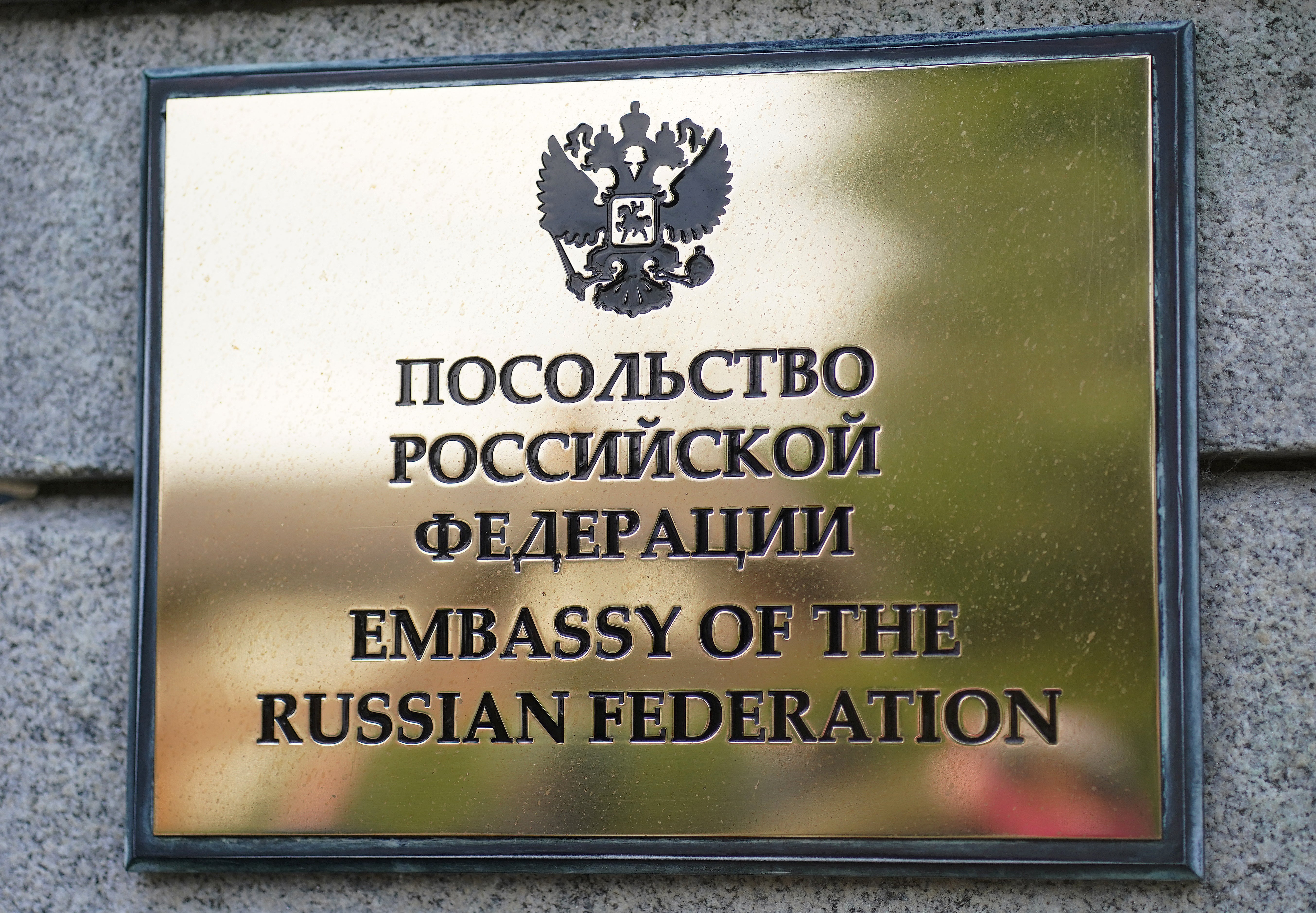 A plaque at the Russian Embassy in Dublin (Brian Lawless/PA)