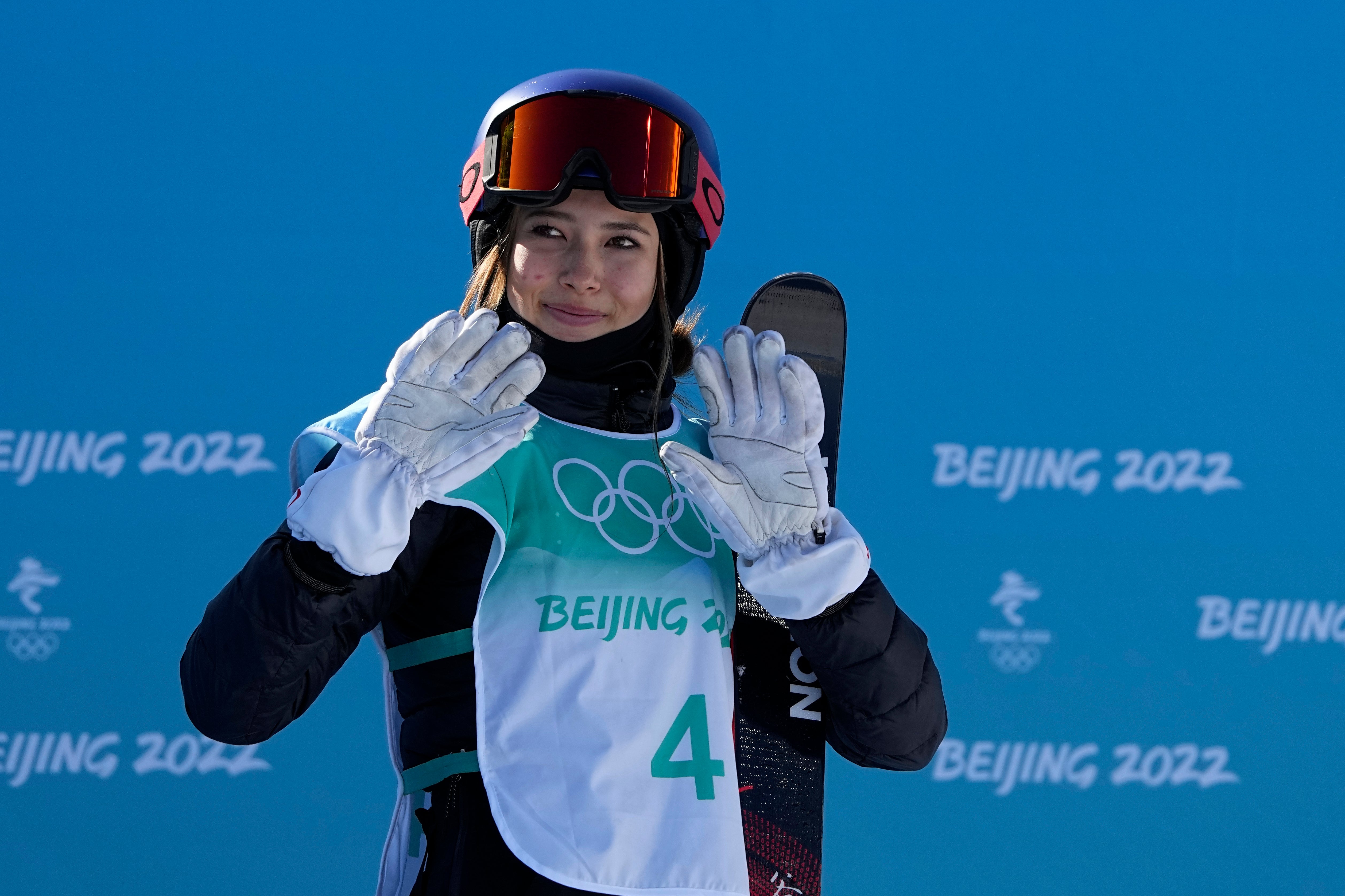 Beijing Olympics Asian American Women