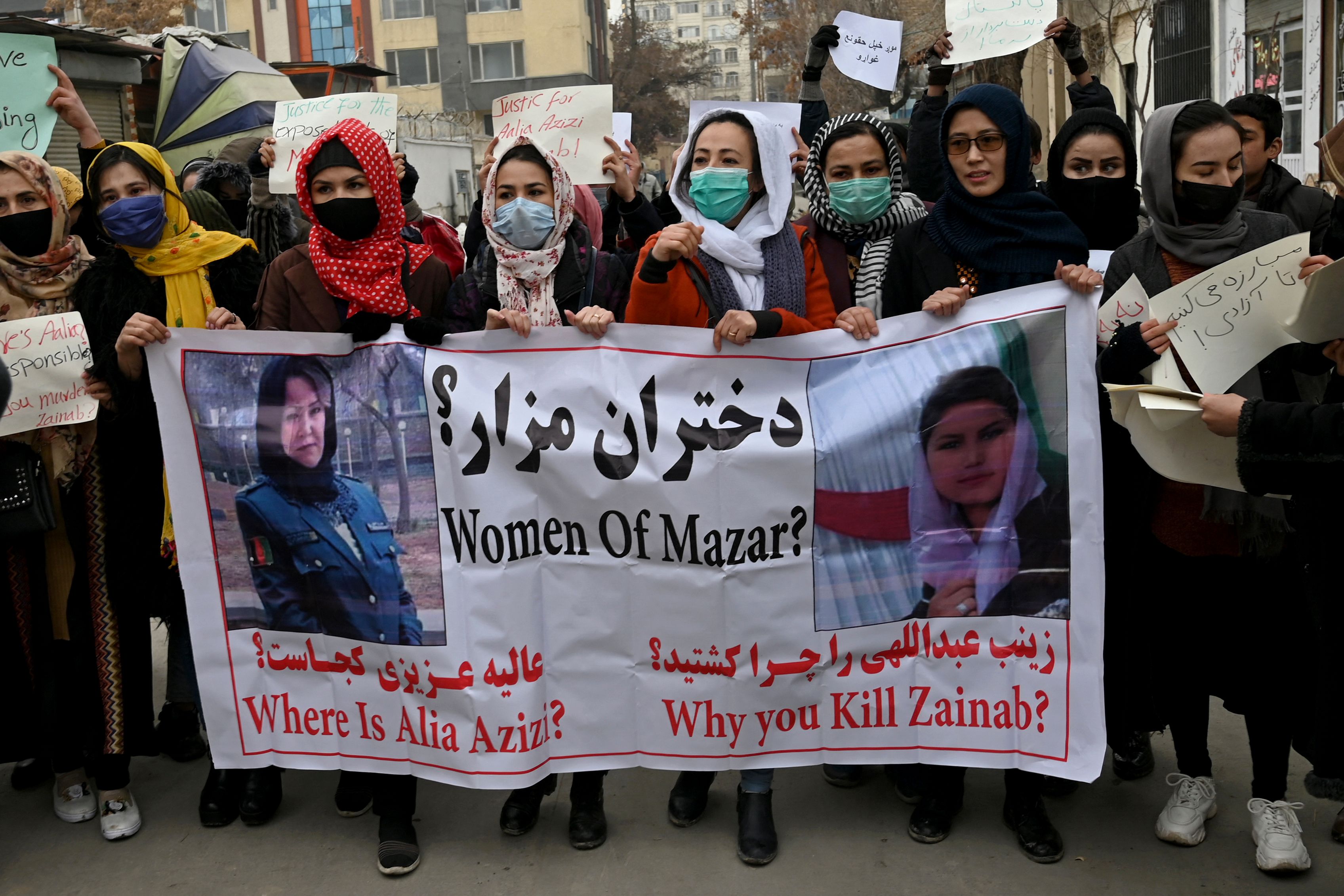 File photo: Afghan women march as they chant slogans and hold banners during a women’s rights protest in Kabul on 16 January 2022