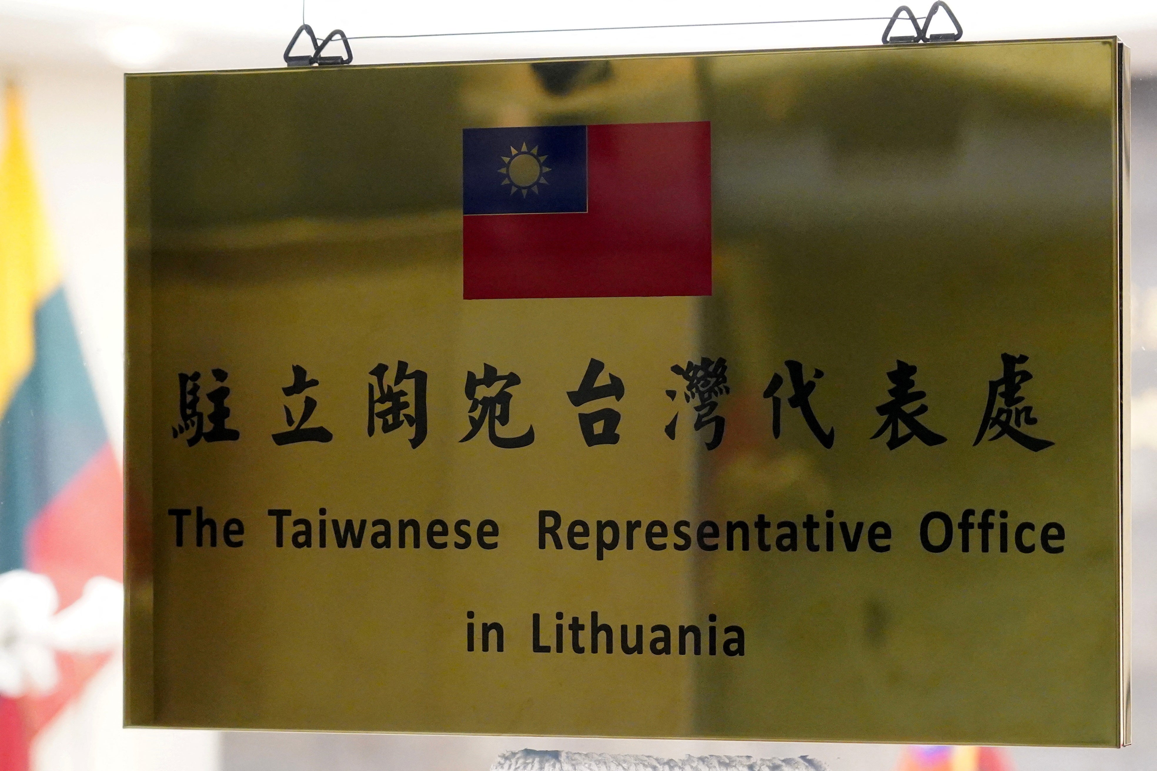 A plaque reads “The Taiwanese Representative Office in Lithuania” in Vilnius, 20 January 2022