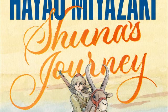 Books Hayao Miyazaki