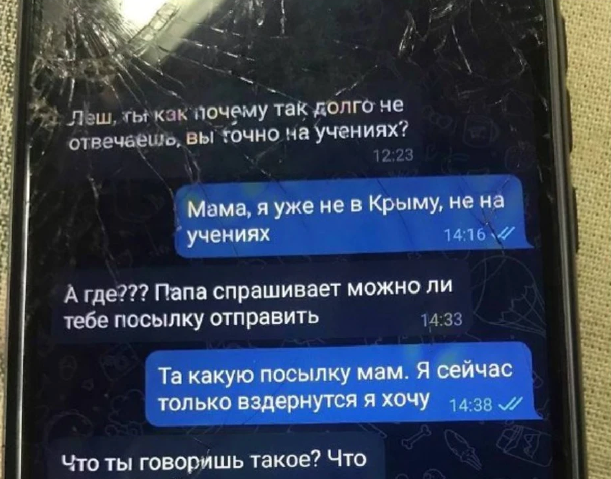 Russian soldier’s final texts to mother before his death in Ukraine: ‘I’m scared, we’re hitting everyone’