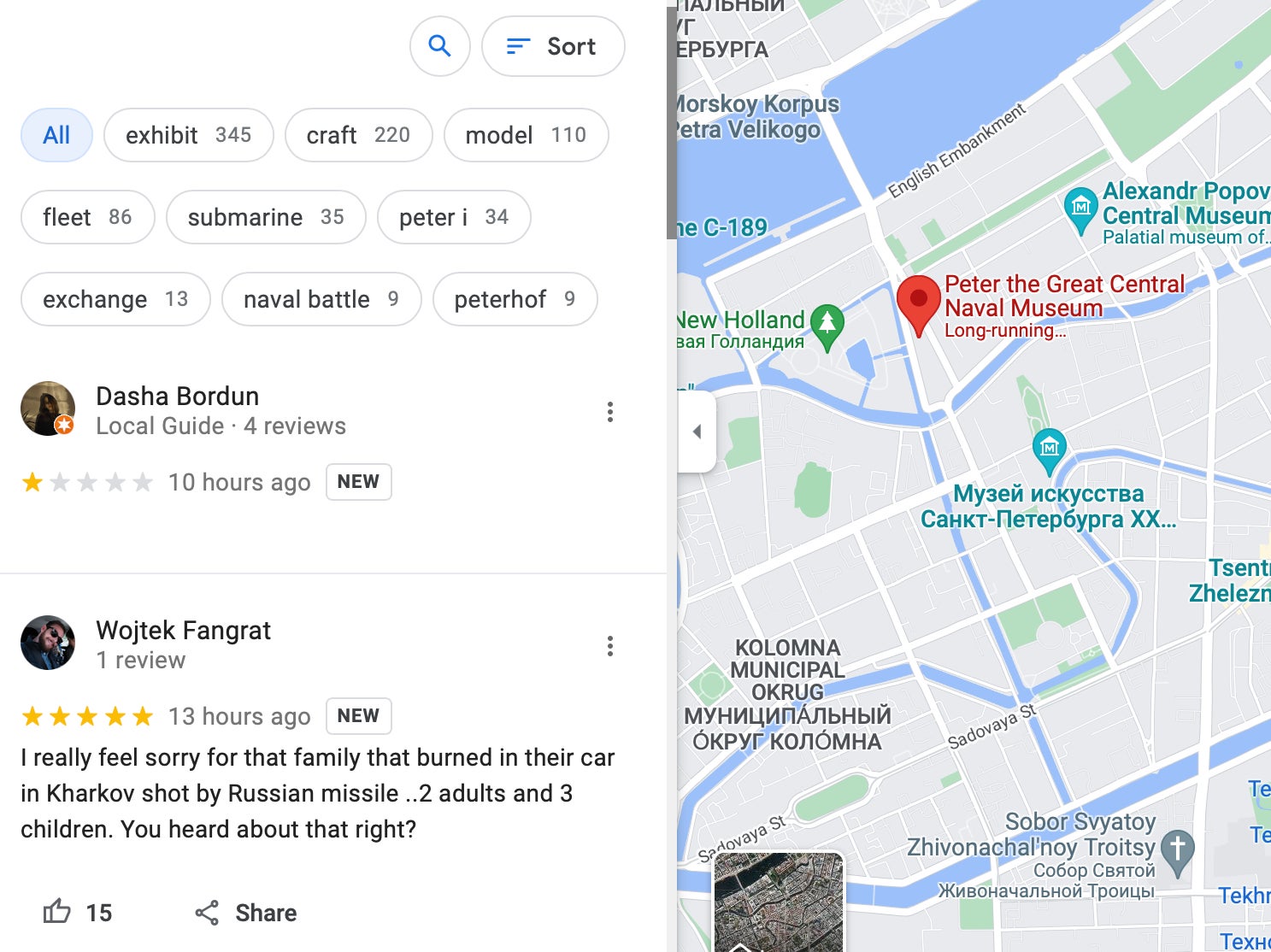 Reviews left on Google Maps for St Petersburg’s naval museum