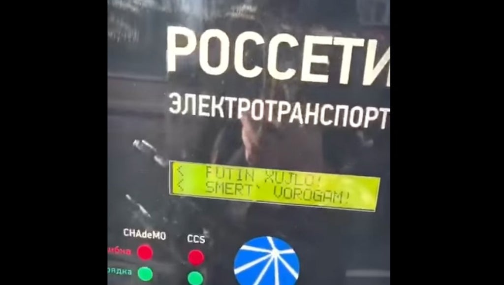 Russian EV charging stations hacked with ‘Putin is a…