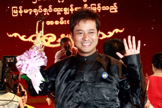 Myanmar Celebrities Pardoned