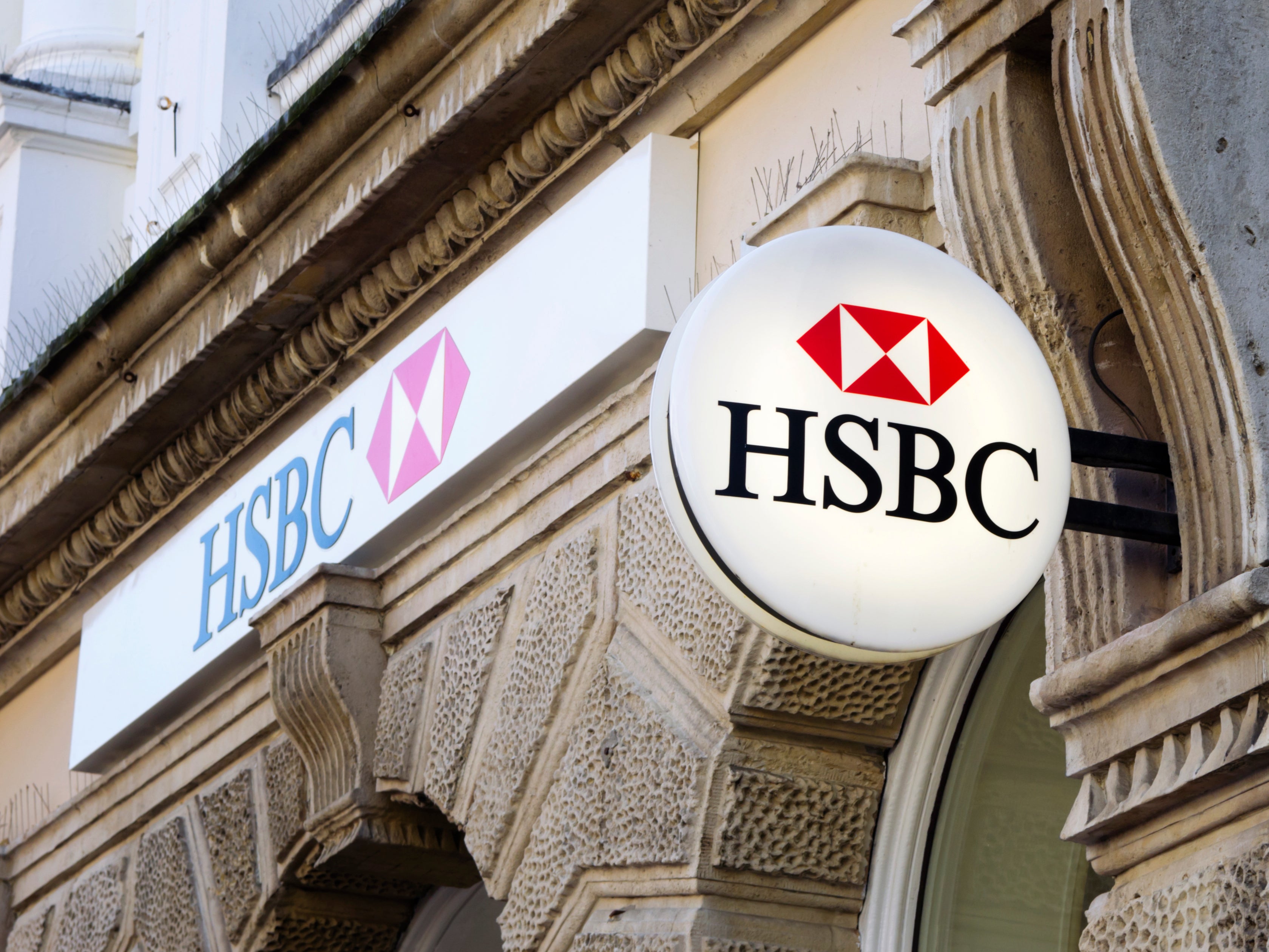 HSBC, headquartered in London, has not yet said it is severing ties with Russian oil firms it has shares in